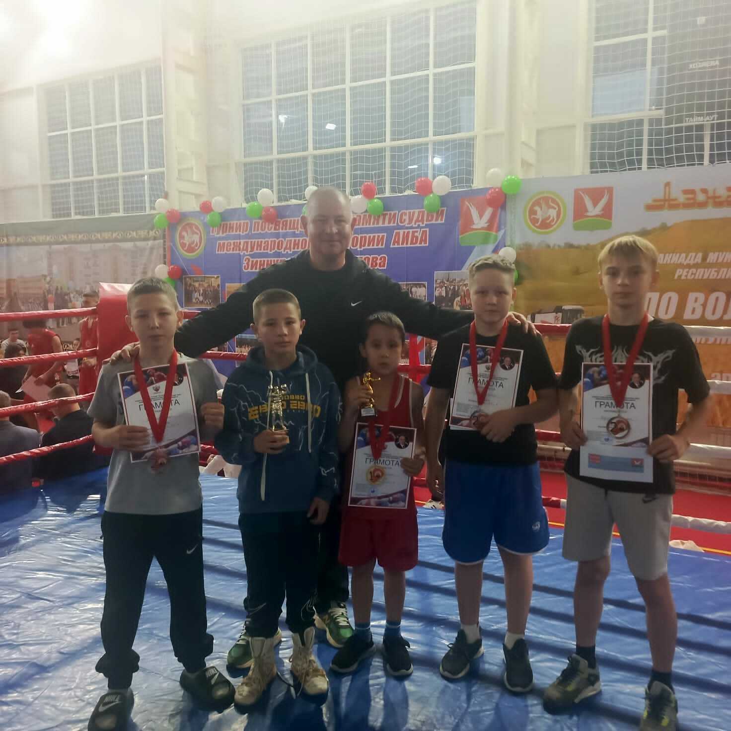 Бокс – көчлеләр өчен