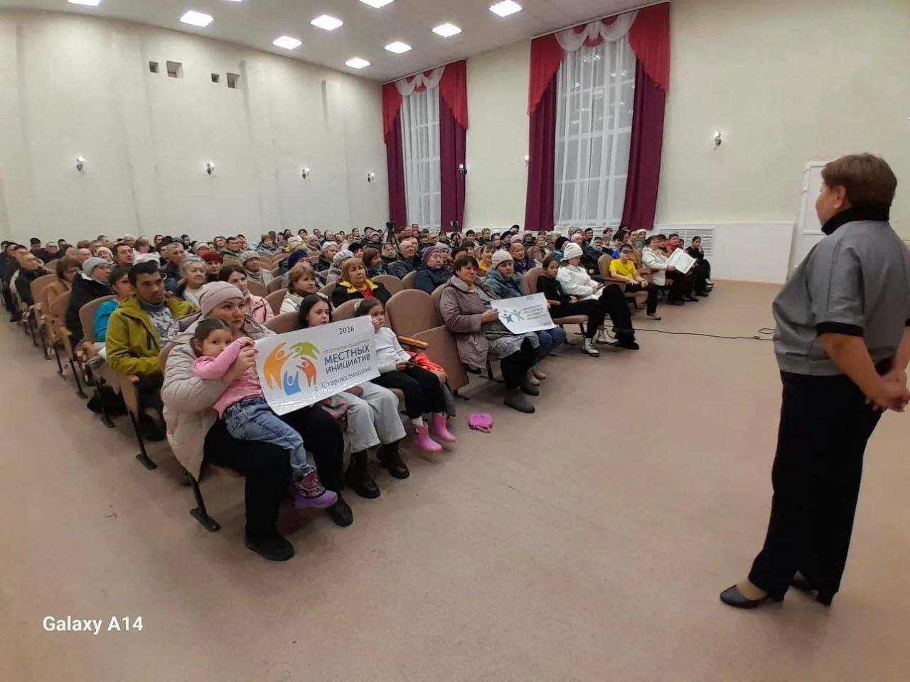 Старокалмашево расцветает: как ППМИ творит чудеса на башкирской земле!