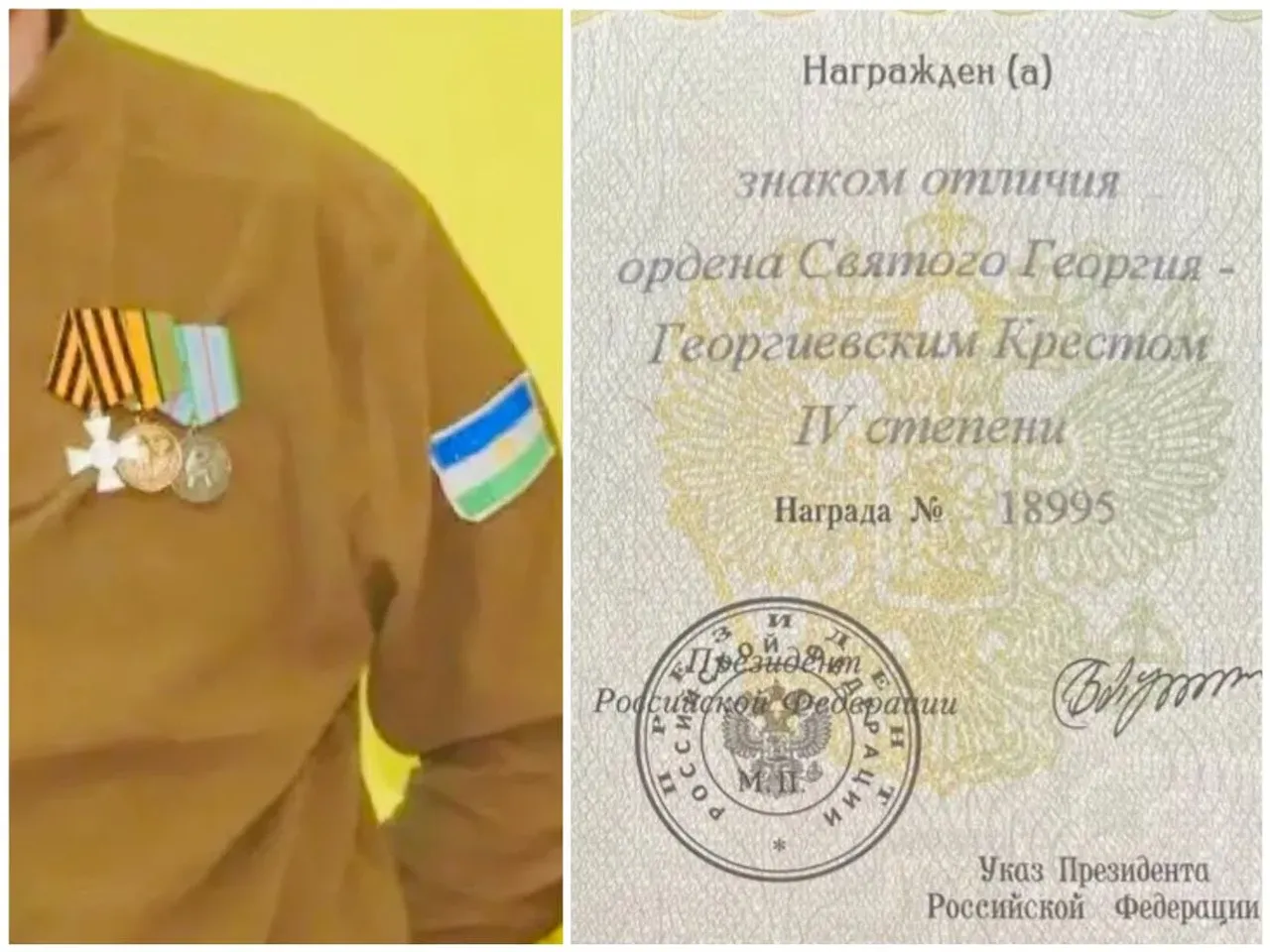 Боец из Башкирии уничтожил несколько вражеских дронов