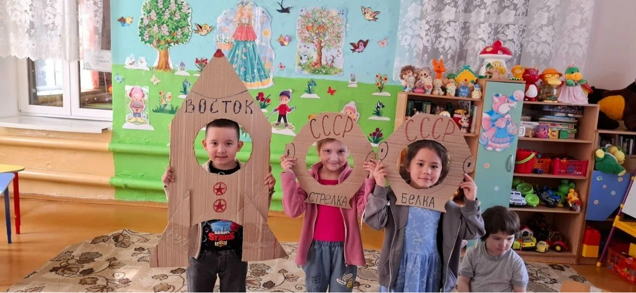 Нәниләргә –   космос турында