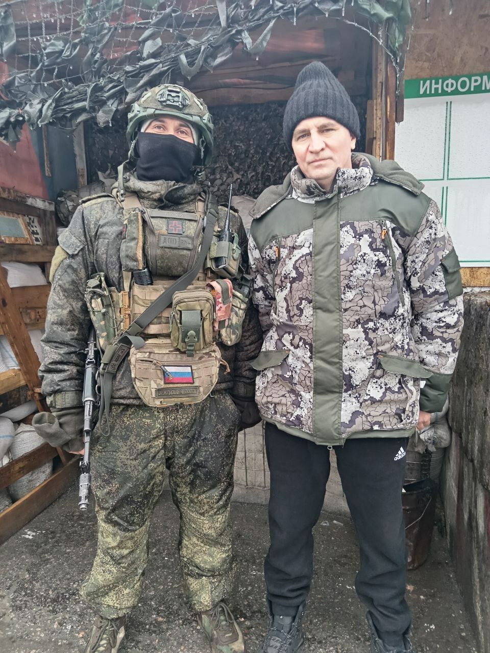 Безнең көчебез – бердәмлектә