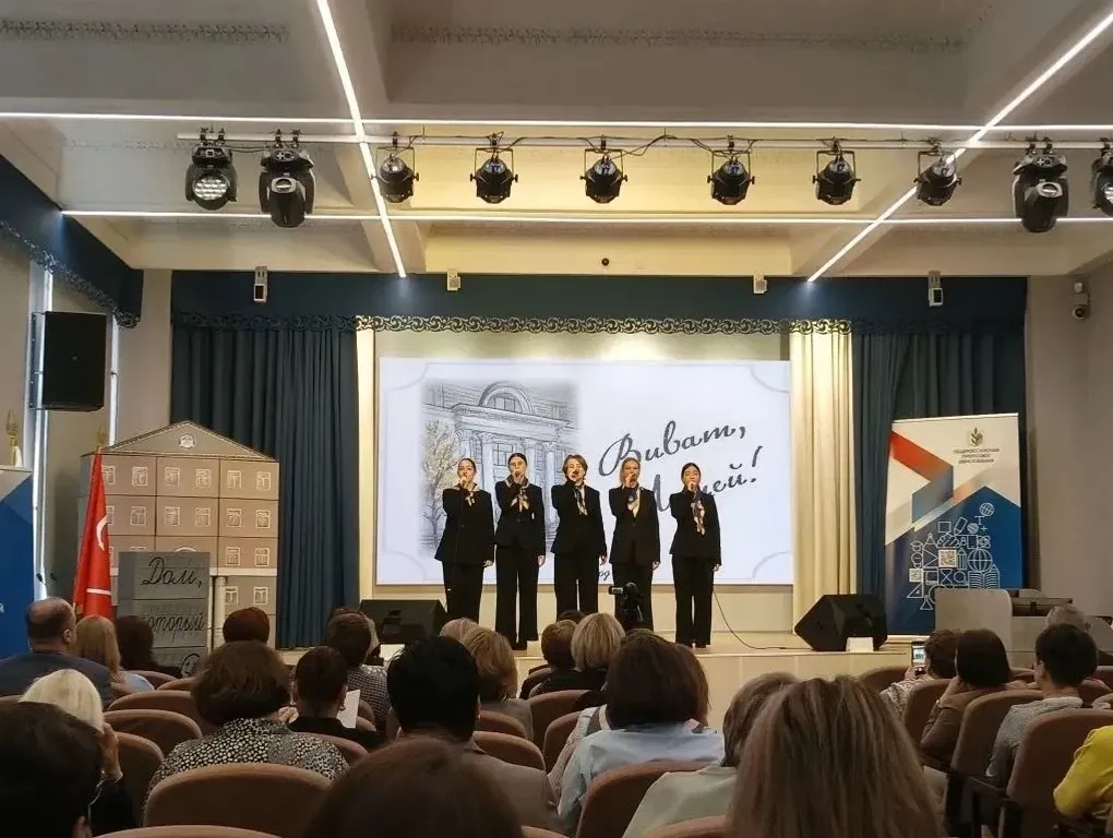 XVI Петербург халыкара мәгариф форумы узды