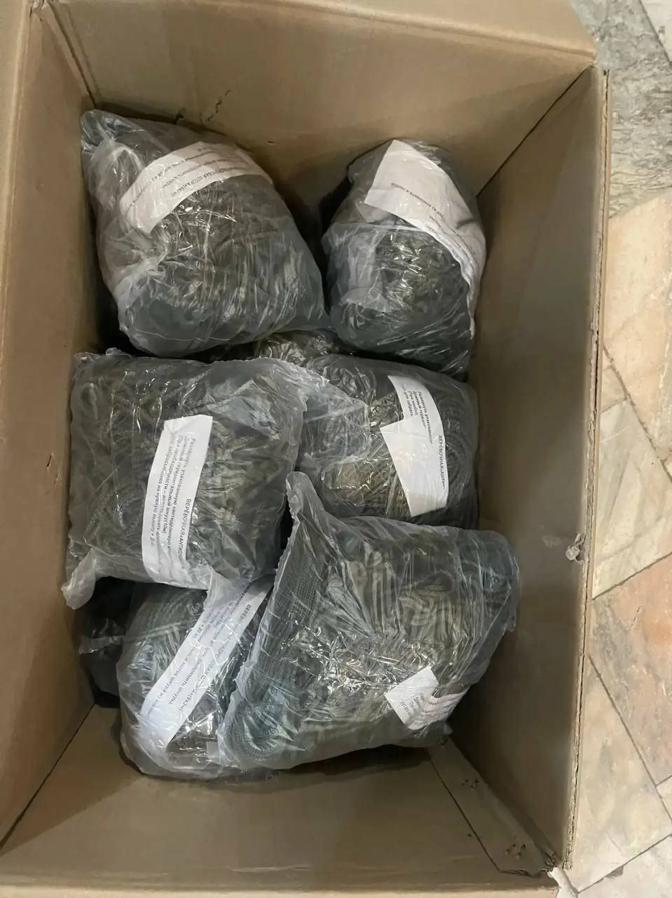 Янә бер волонтерлар штабы ачылды