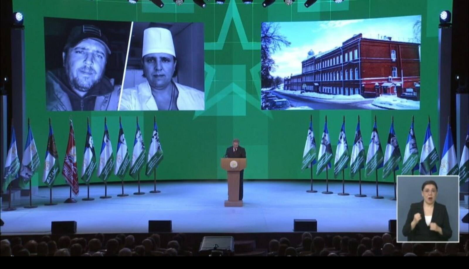 Барысы да Җиңү өчен: Радий Хәбиров 2026 елның төп сүзләрен билгеләде