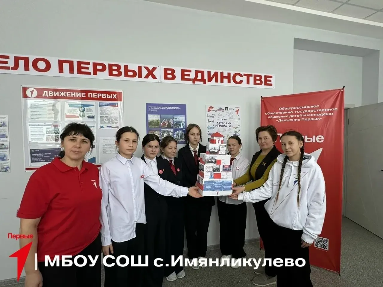 Районыбыз “Беренчеләре» – иң яхшылар рәтендә!