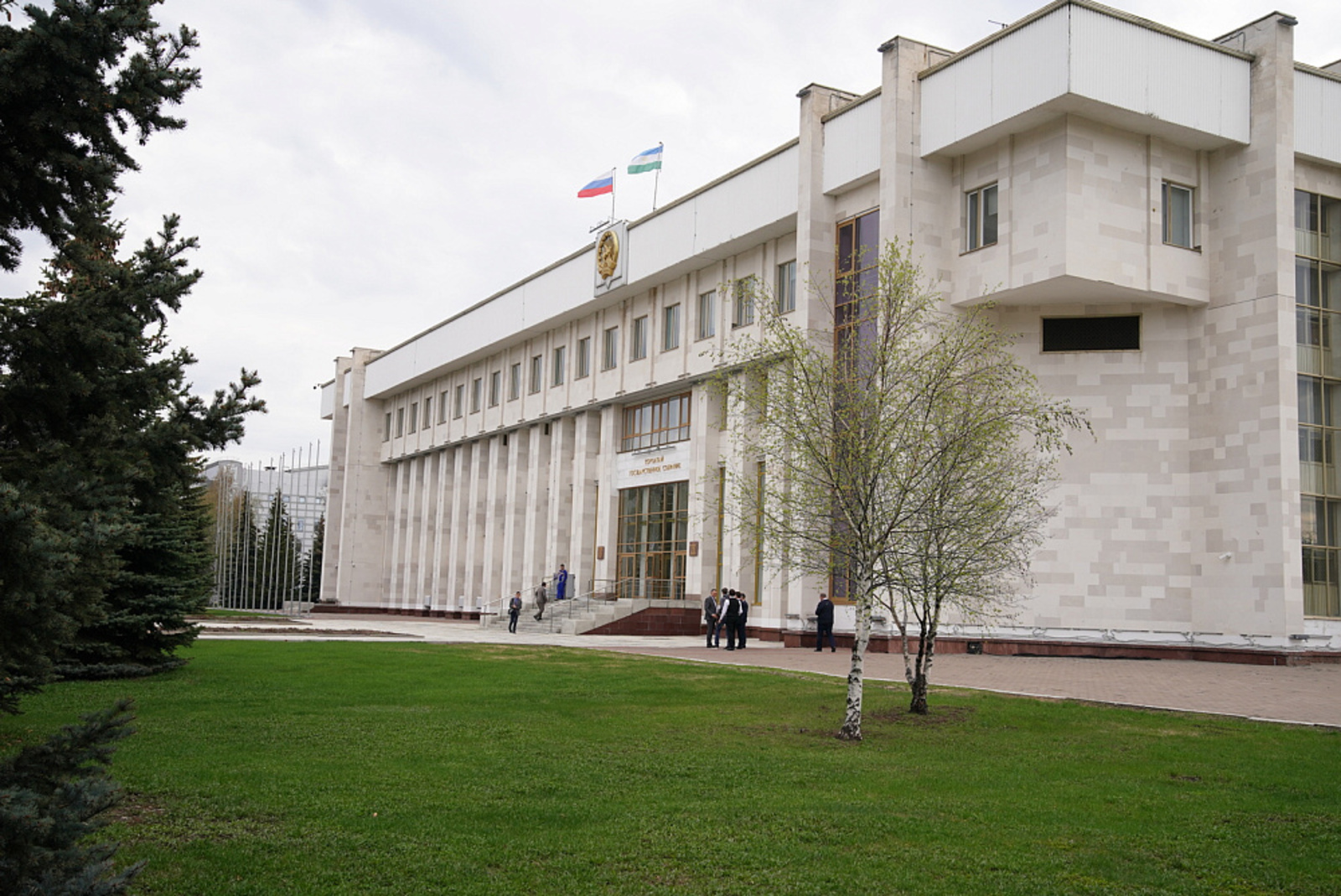 Радий Хабиров принял участие в заседании Государственного Собрания