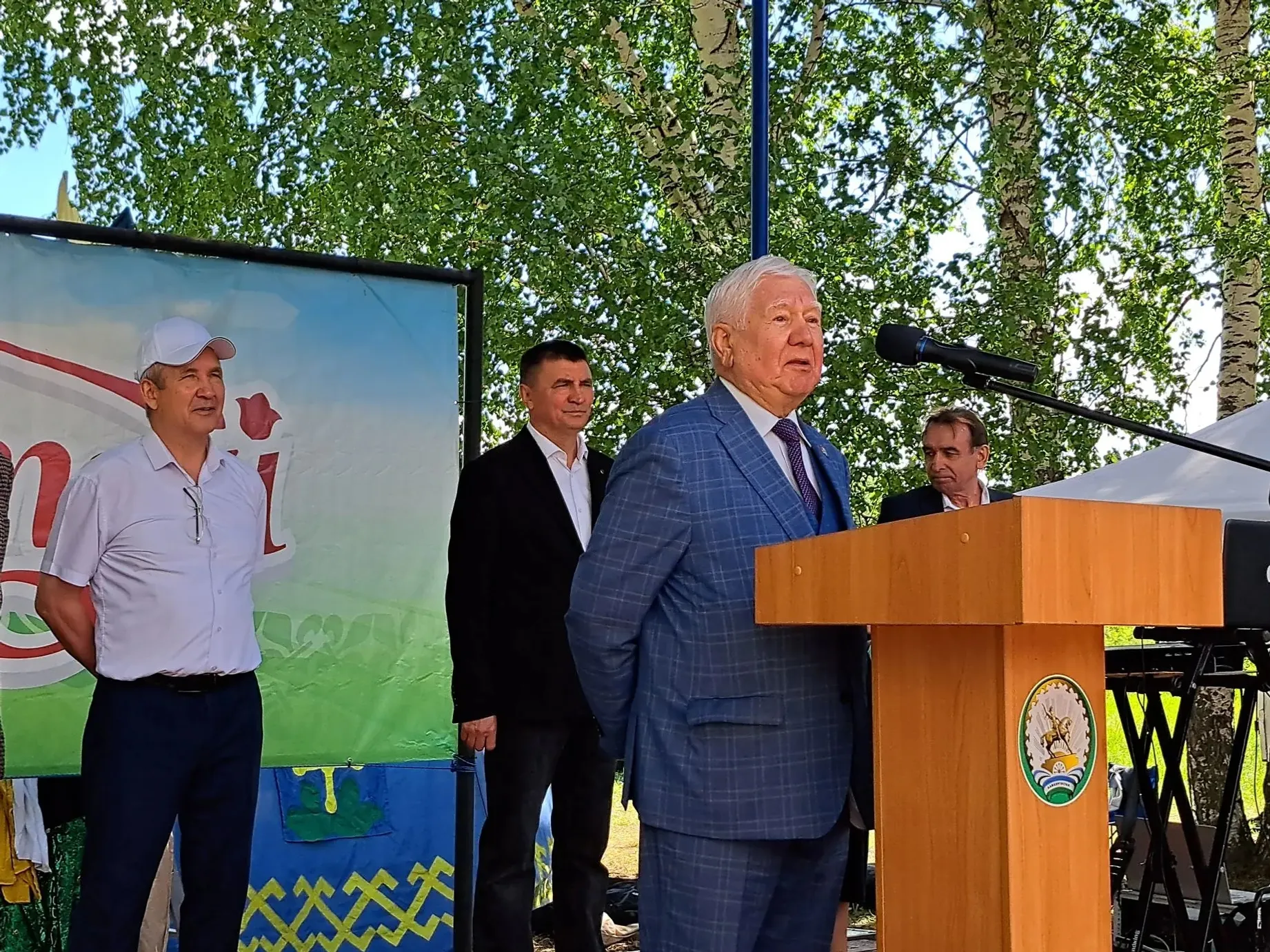 Геройлылырның хезмәт туе