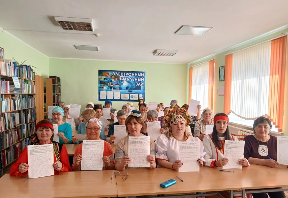 Белемнәрен сынап карадылар