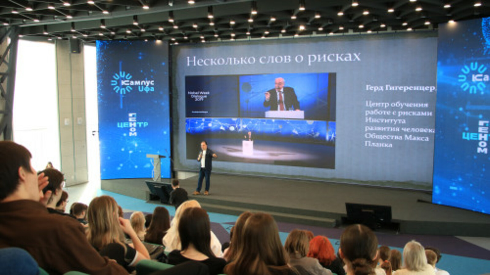 На заседании Госсобрания республики представили отчёт о результатах деятельности