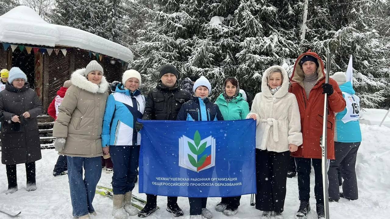 Мәгариф хезмәткәрләре чаңгы ярышларында катнашты