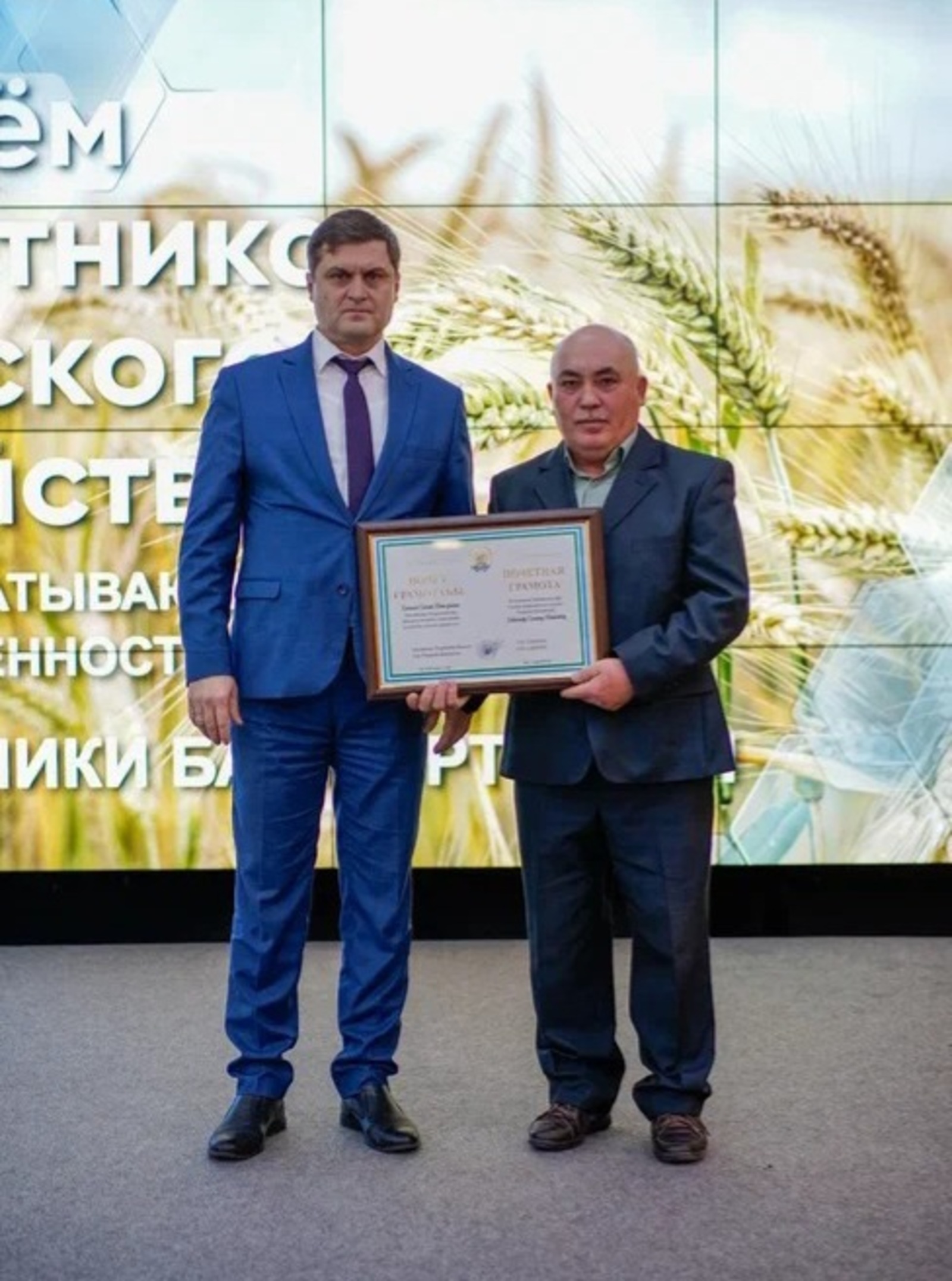 Хезмәтләренә күрә – олы  хөрмәт