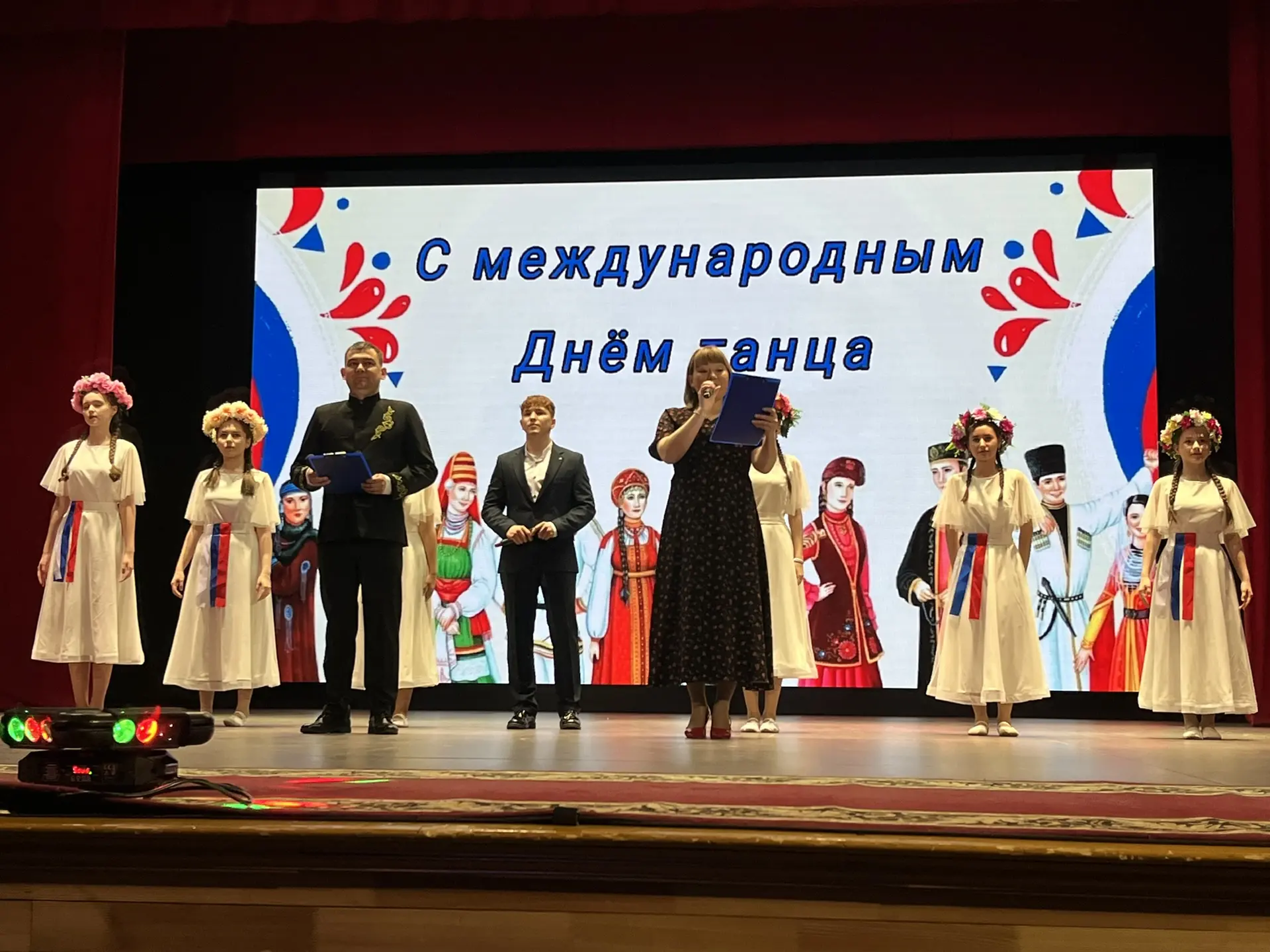 Биюләрдә – халыклар дуслыгы чагылышы