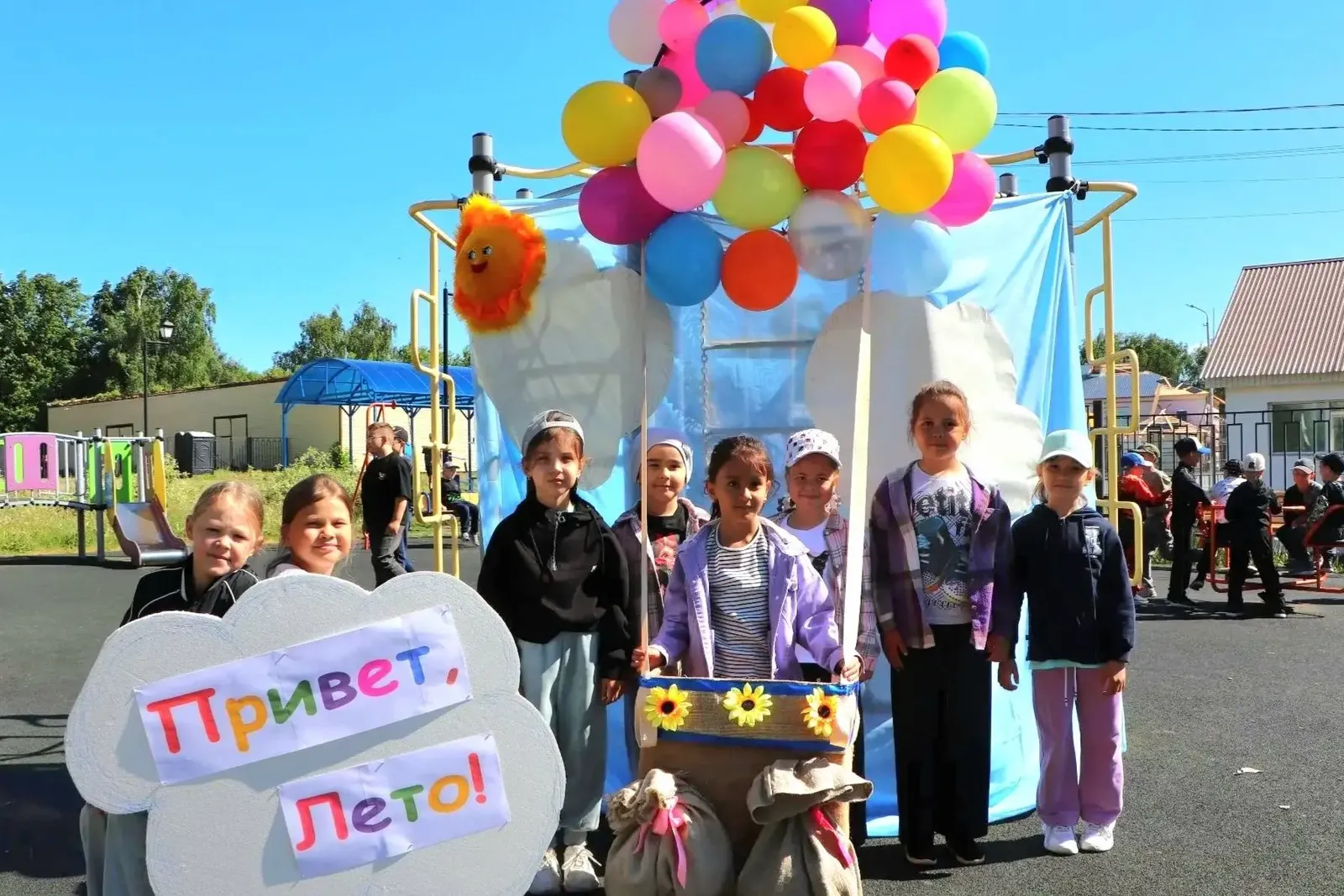 Балачакның шат авазлары тынмасын