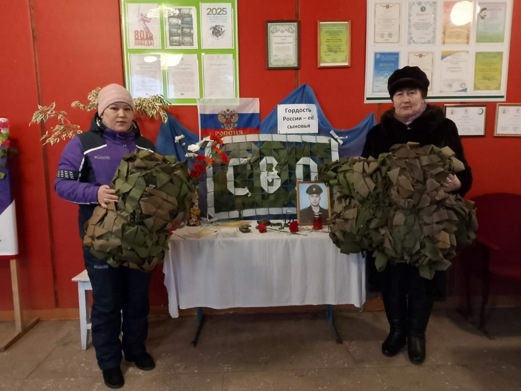 “Үзебезнекеләрне ташламыйбыз!”