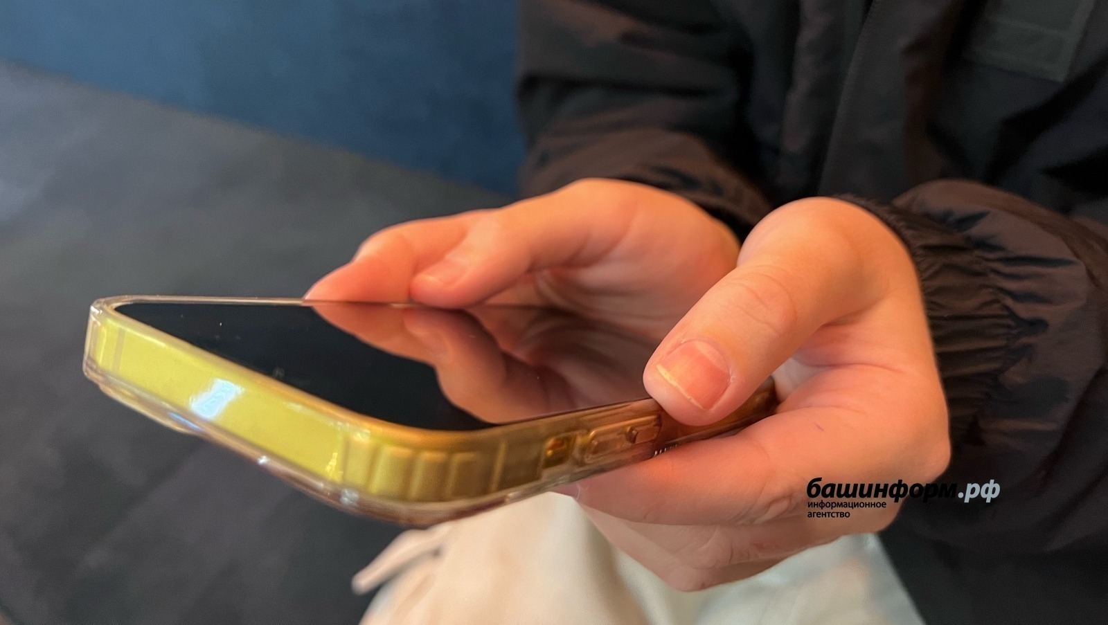 Жительница Башкирии «проинвестировала» мошенникам 205 тысяч рублей