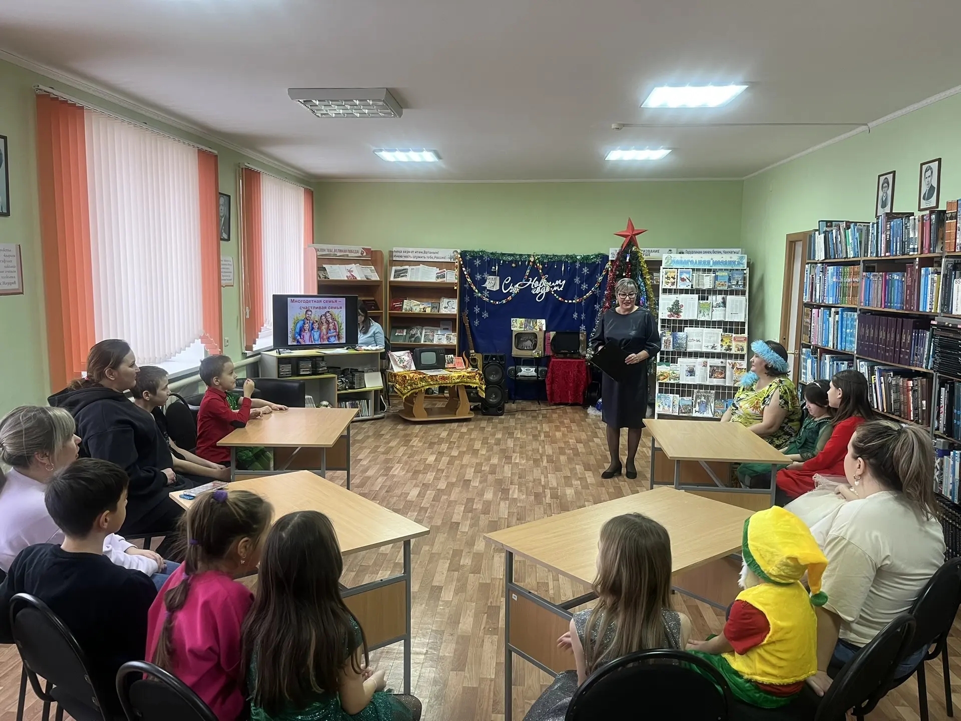 Күп балалы гаилә – бәхетле гаилә