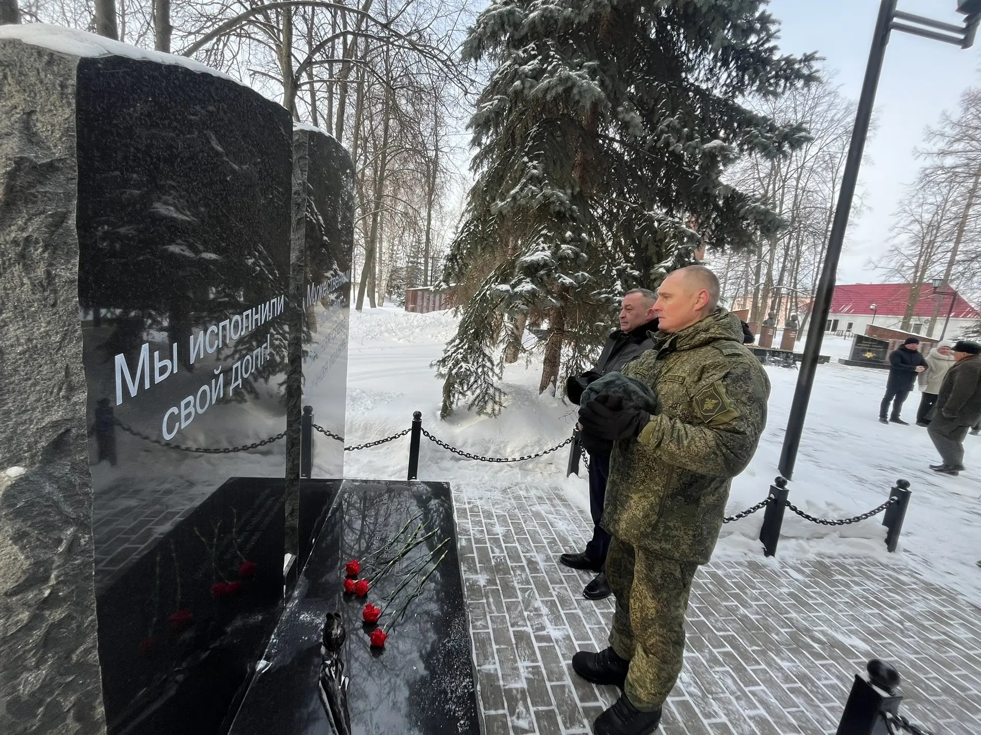 Ватанны саклаучыларны онытмыйбыз