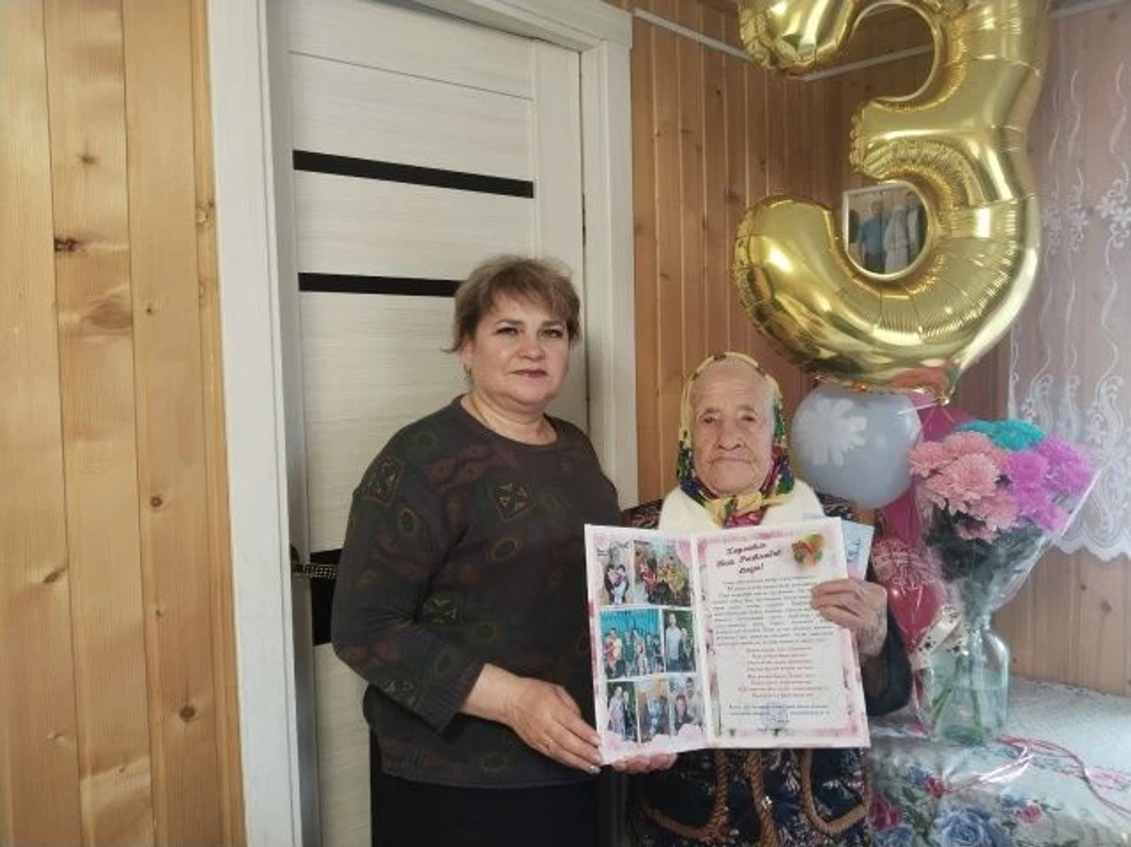 90 яшьлек юбилее белән тәбрикләделәр