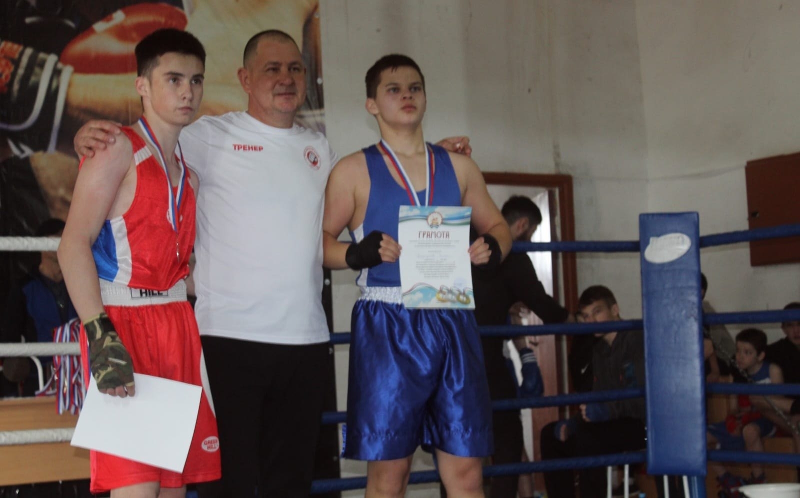 Бокс – көчлеләр өчен