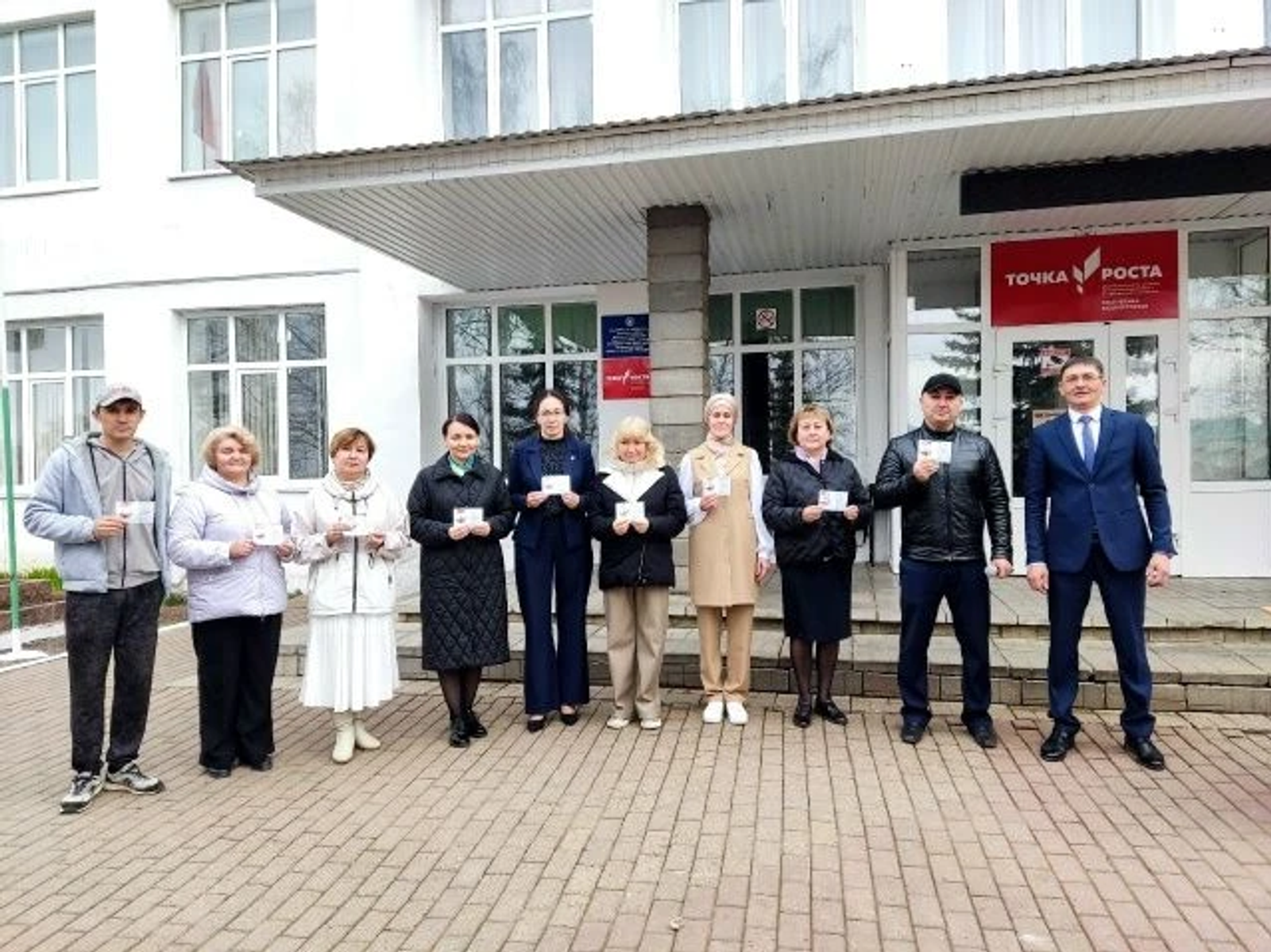 ГТО комплексының алтын билгеләре ияләре