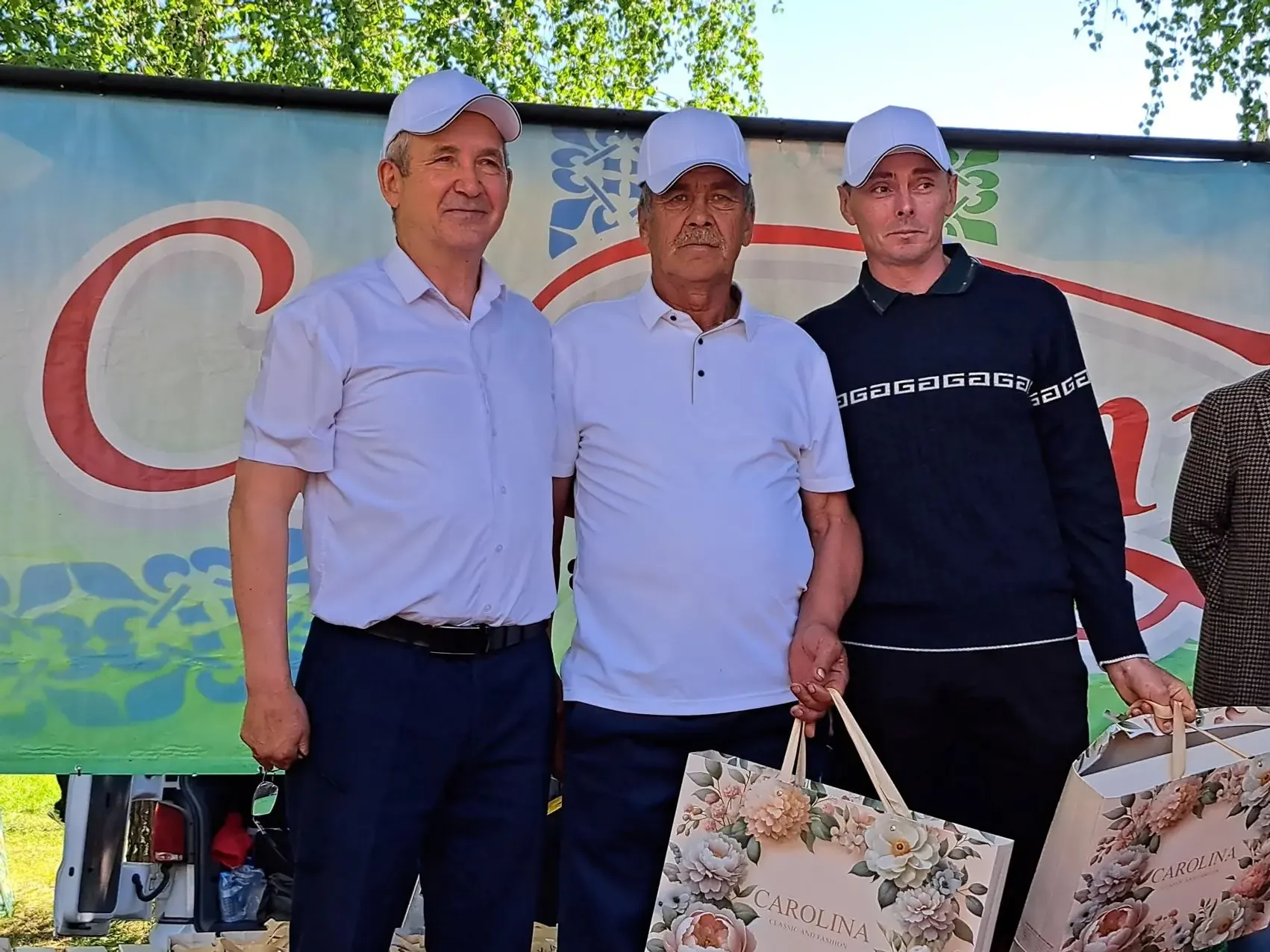 Геройлылырның хезмәт туе