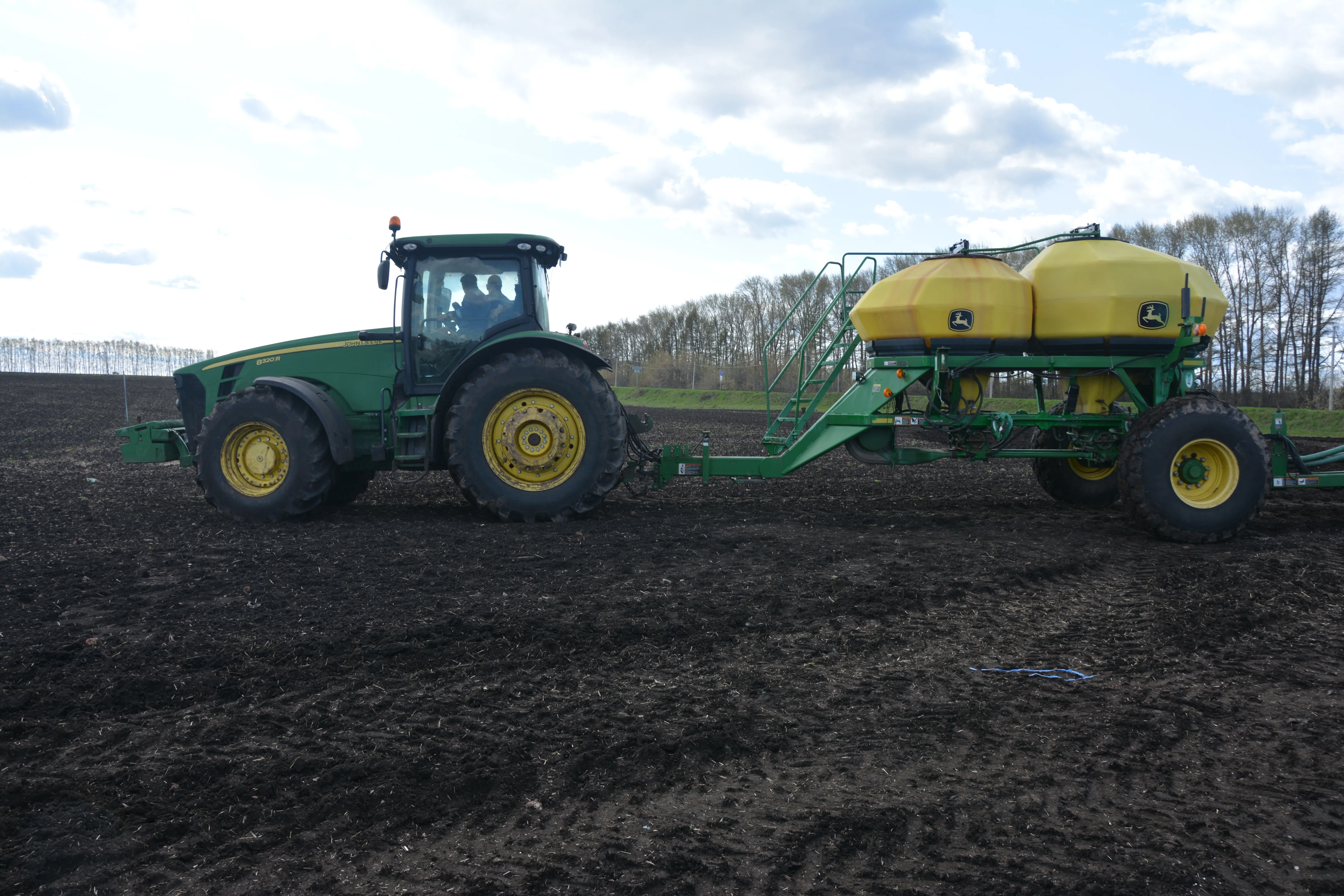 Хәерле сәгатьтә!