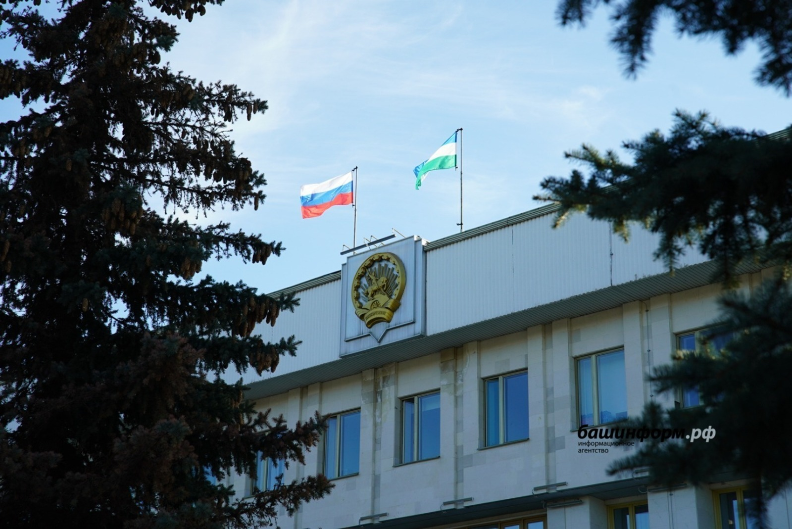 Глава Башкирии подписал в феврале ряд важных указов: подробности