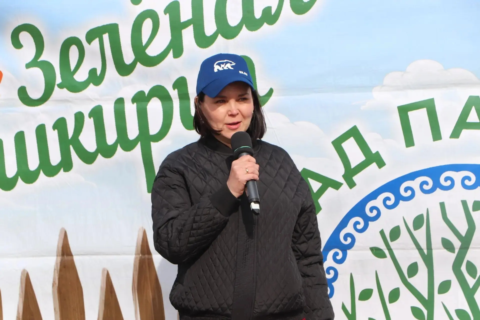 "Яшел Башкортостан" акциясенә кушылдылар