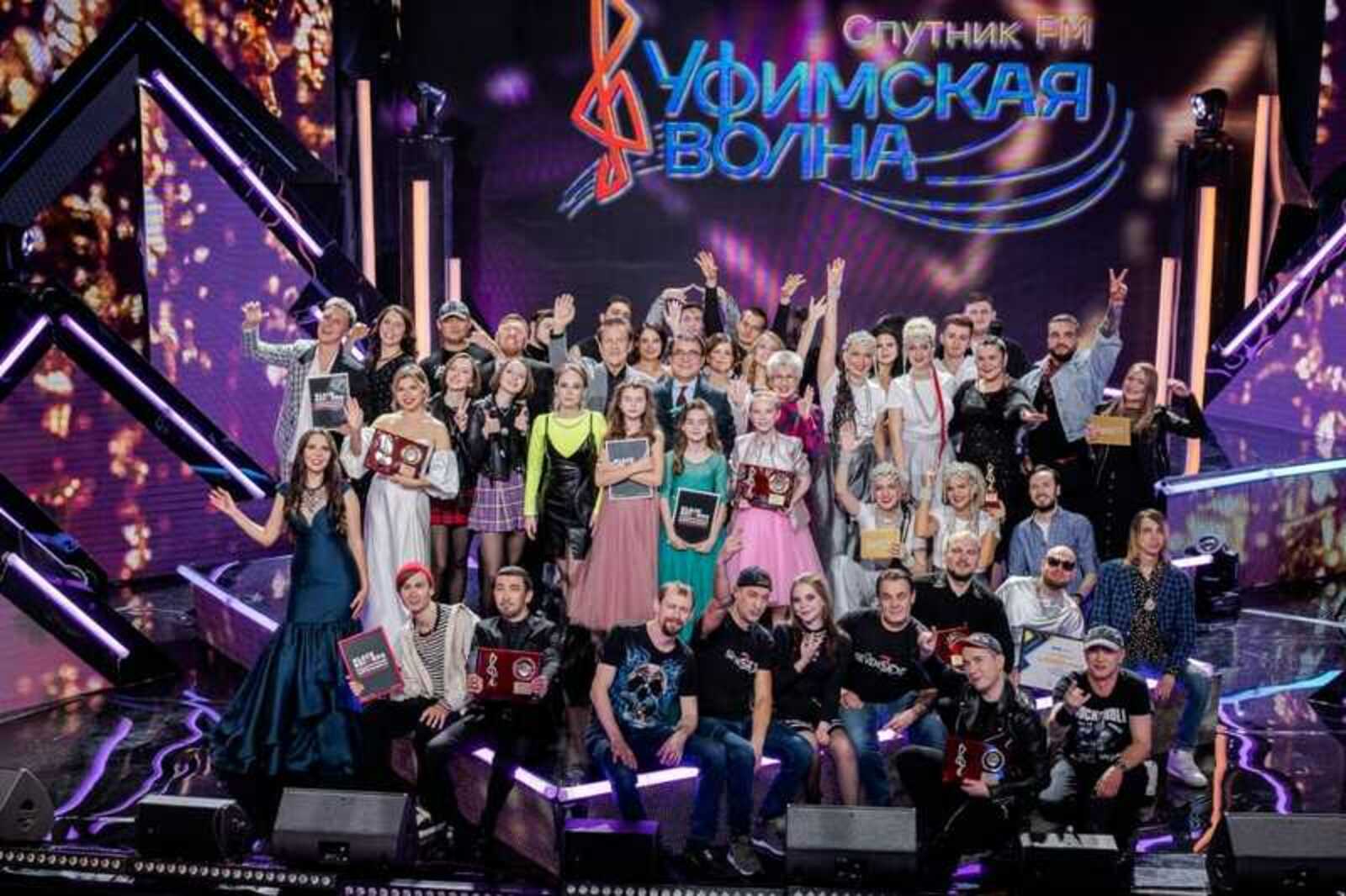 Названы победители десятого юбилейного сезона конкурса «Уфимская Волна 2021»