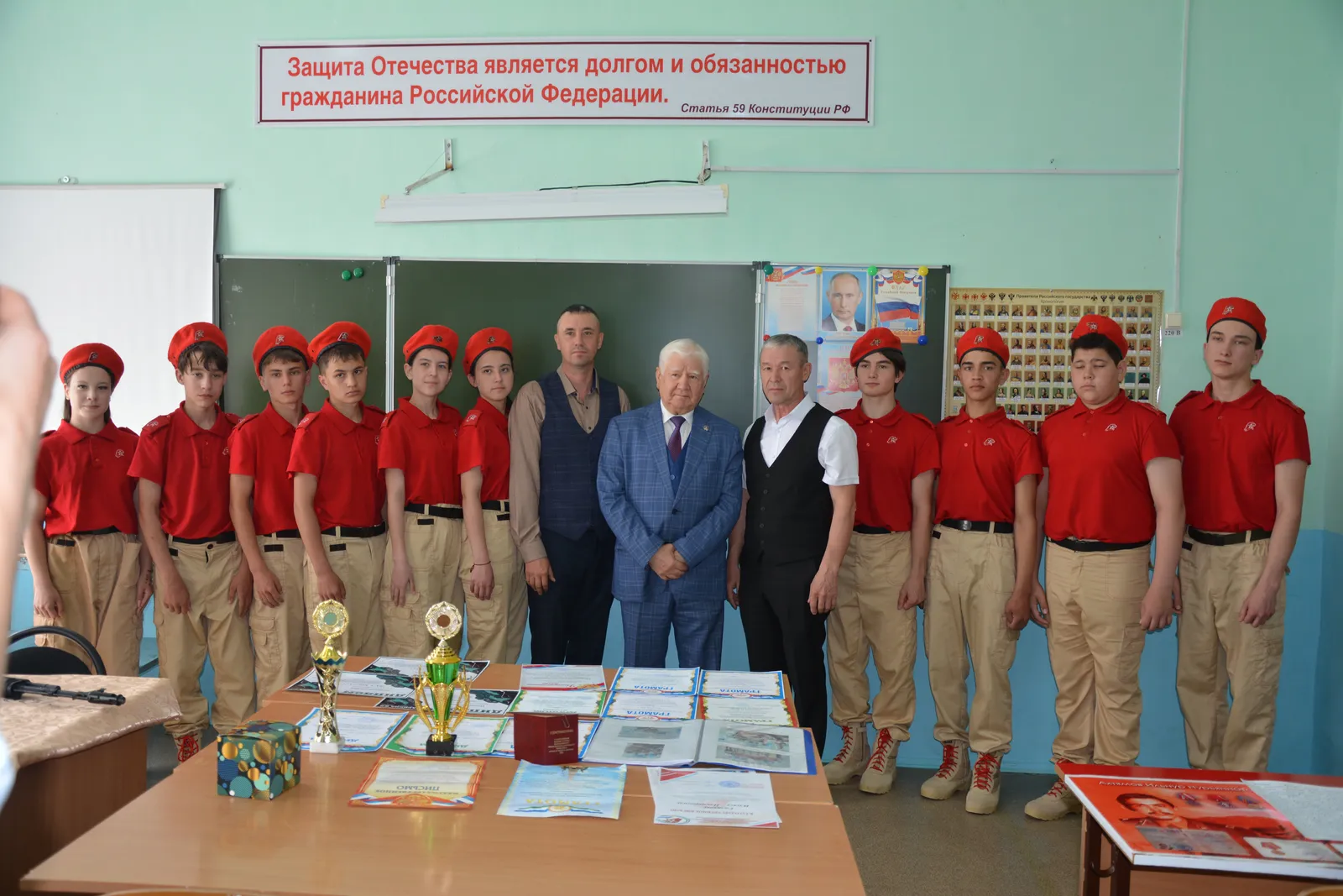 Балачак эзләре буйлап