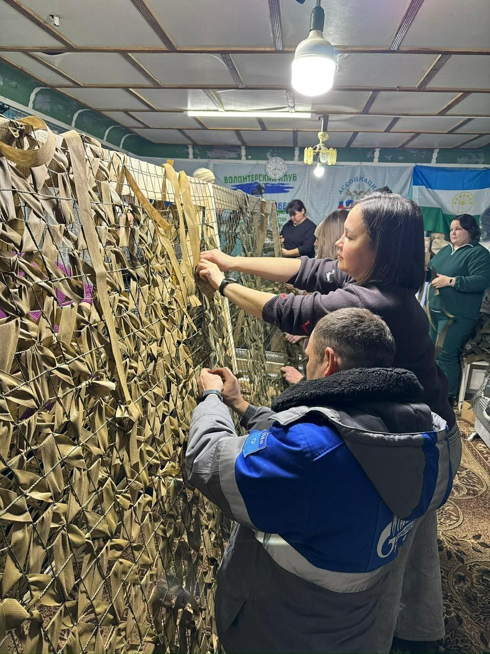 Барысы да җиңү өчен!