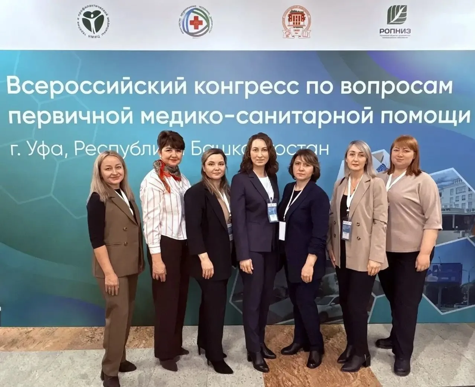 Тәҗрибә уртаклашу мәйданчыгы