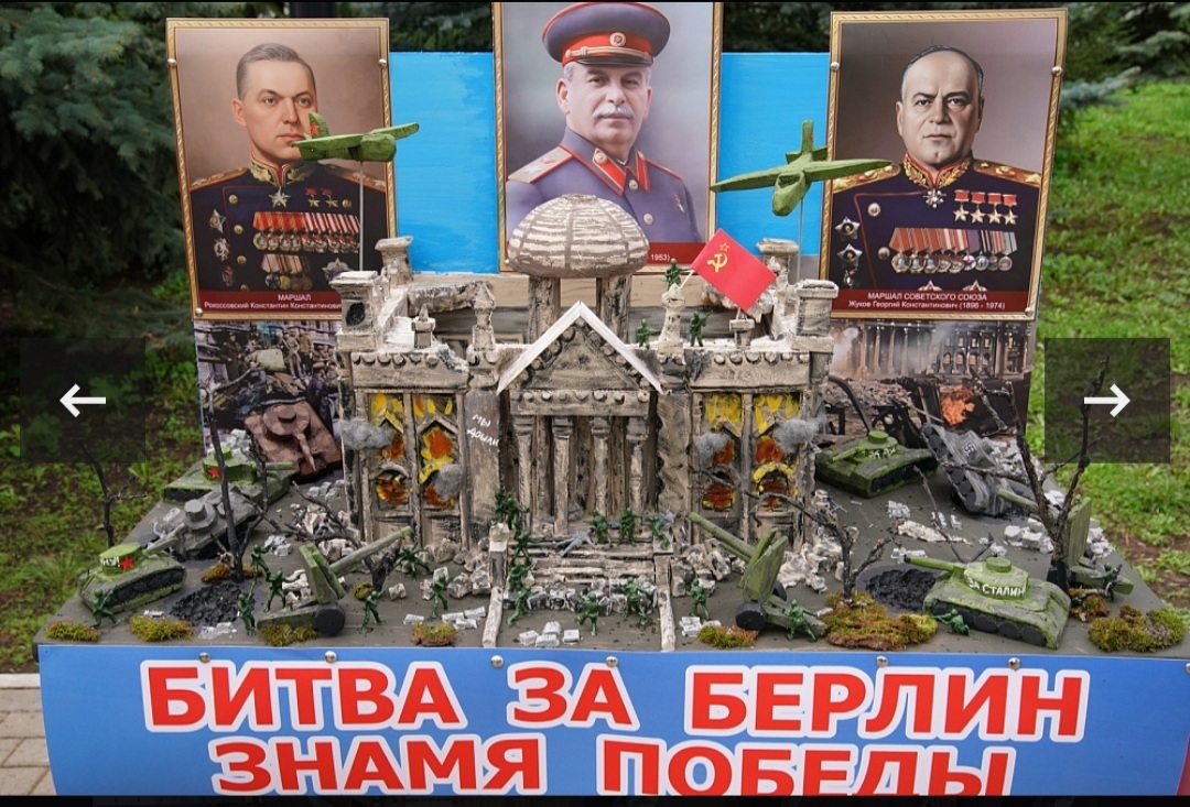 Сформируем программу, чтобы навести порядок на центральных площадях