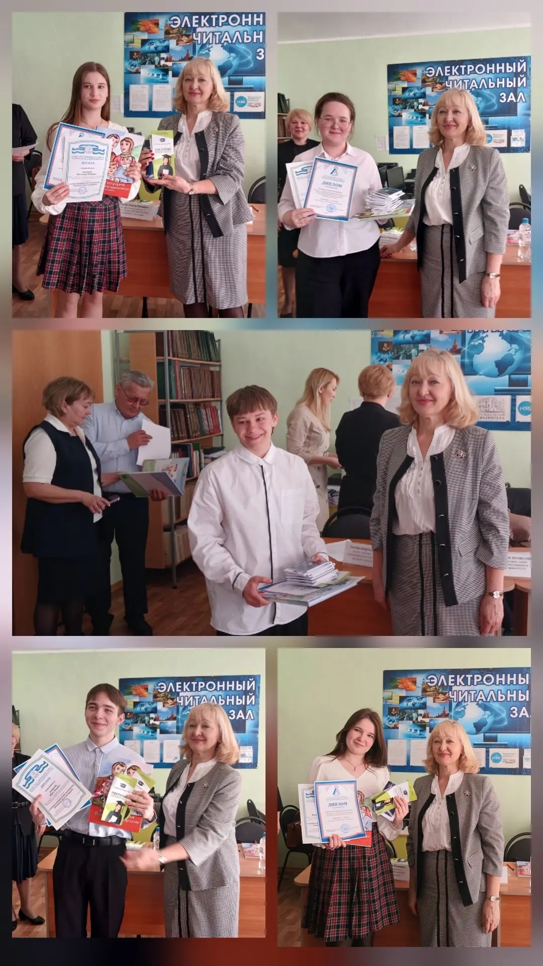 Төп Законны белсеннәр дип