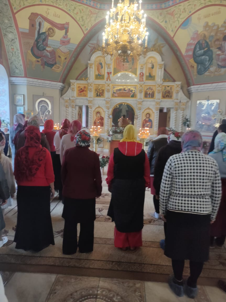 Пакьлык, сафлык бәйрәме