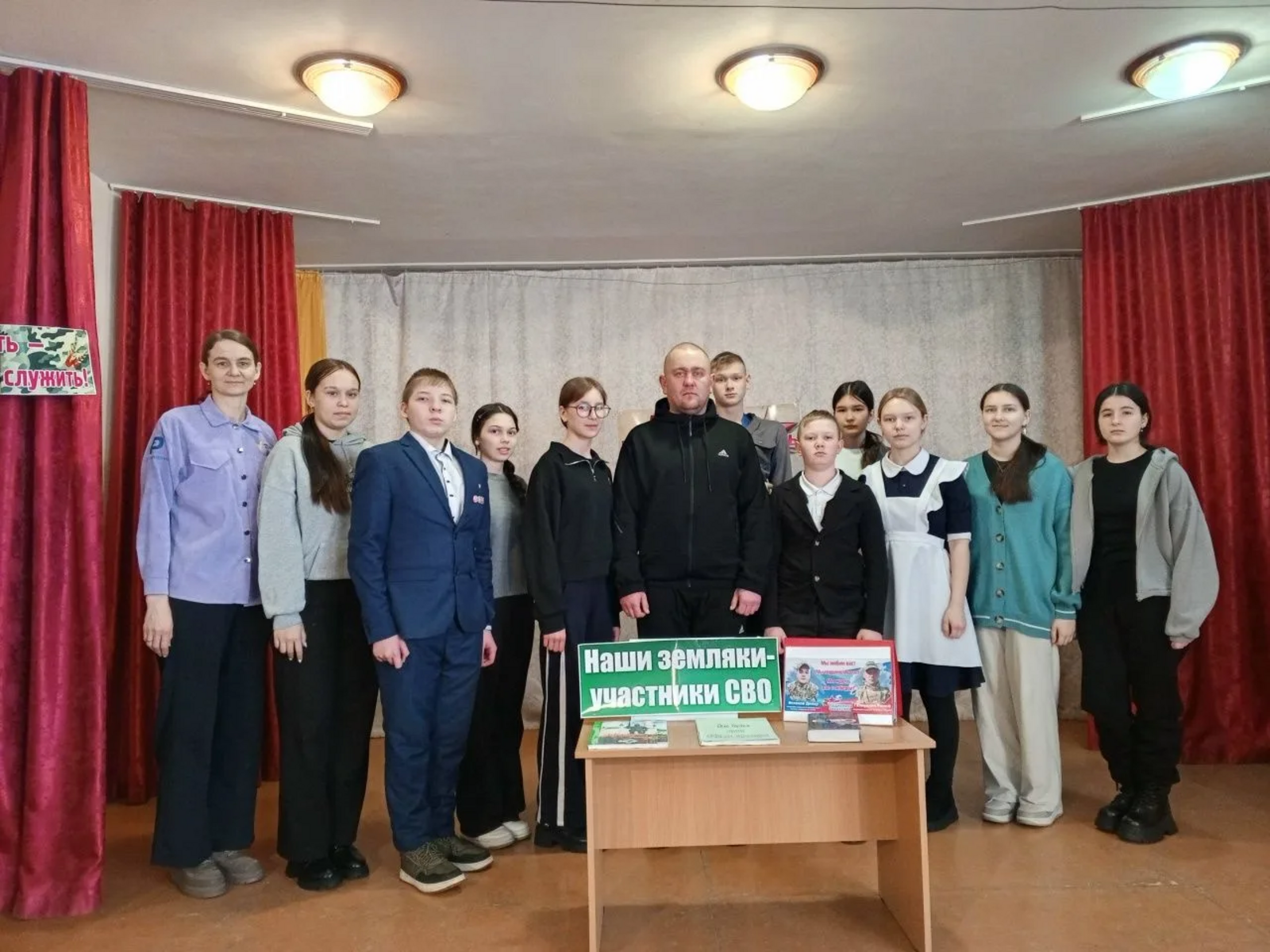 Дуслык һәм бердәмлек җепләрен ныгытып