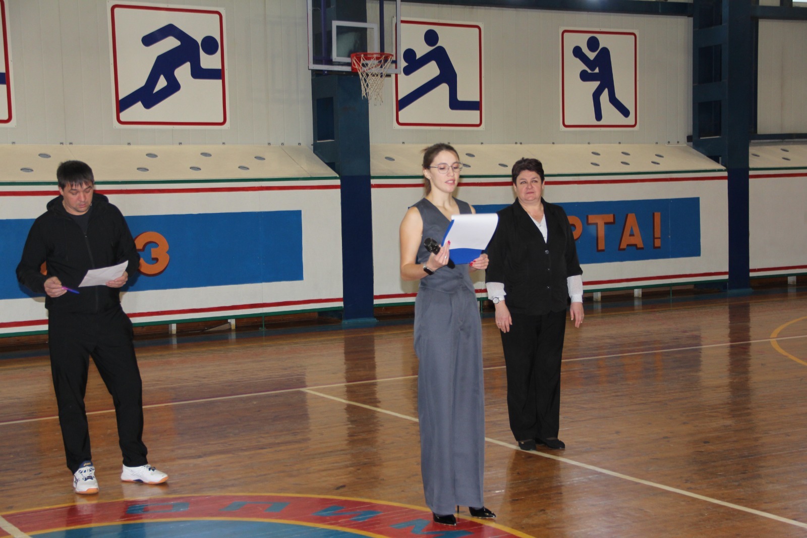 Районыбыз юбилеена багышлап