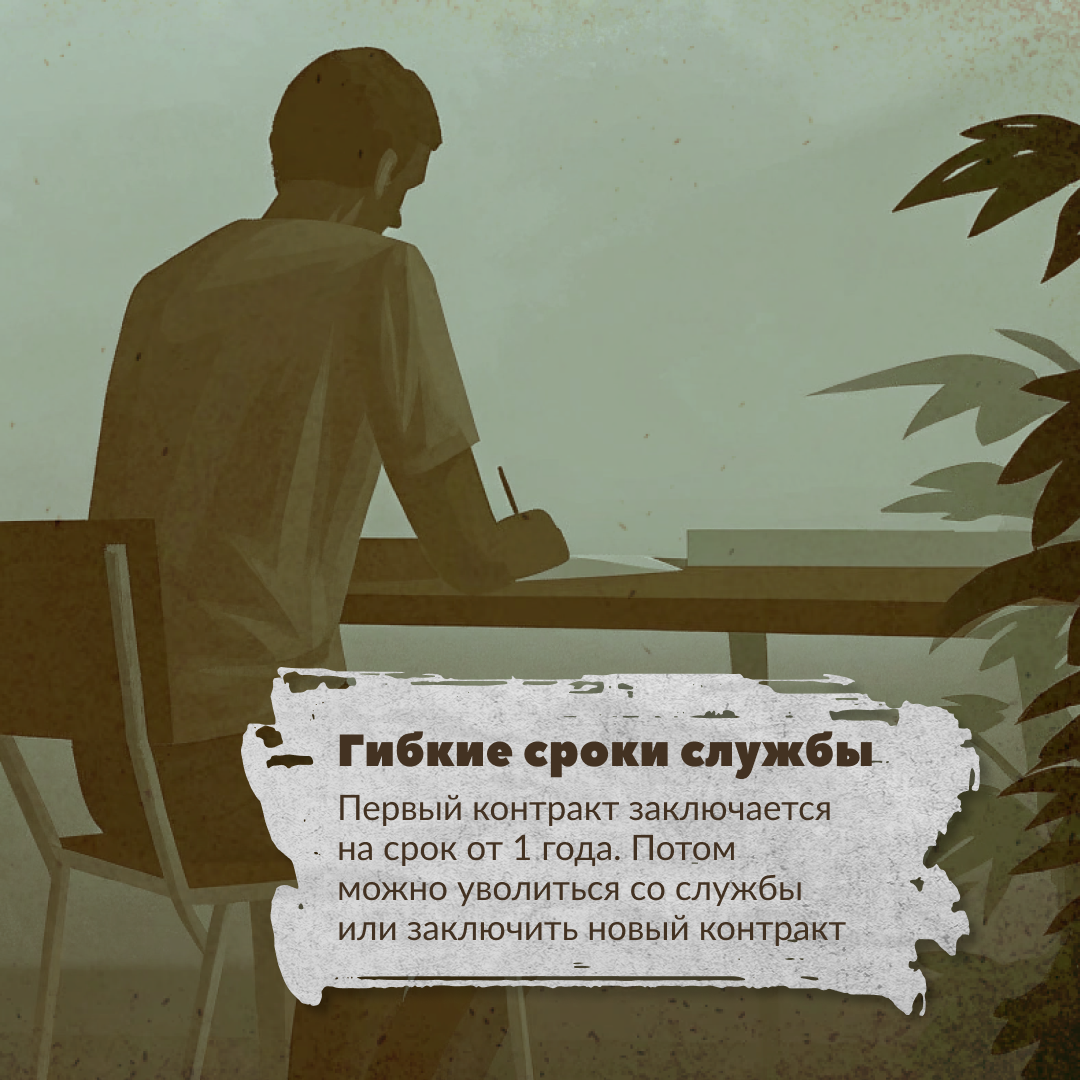 Войска беспилотных систем – элита наших Вооруженных сил