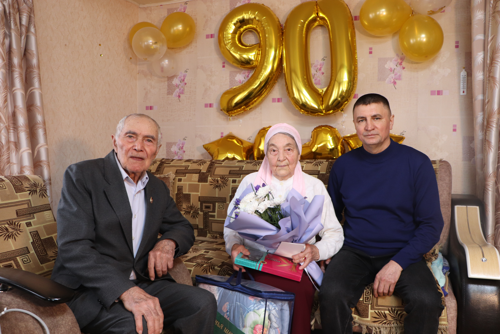 90нчы язын каршы алды