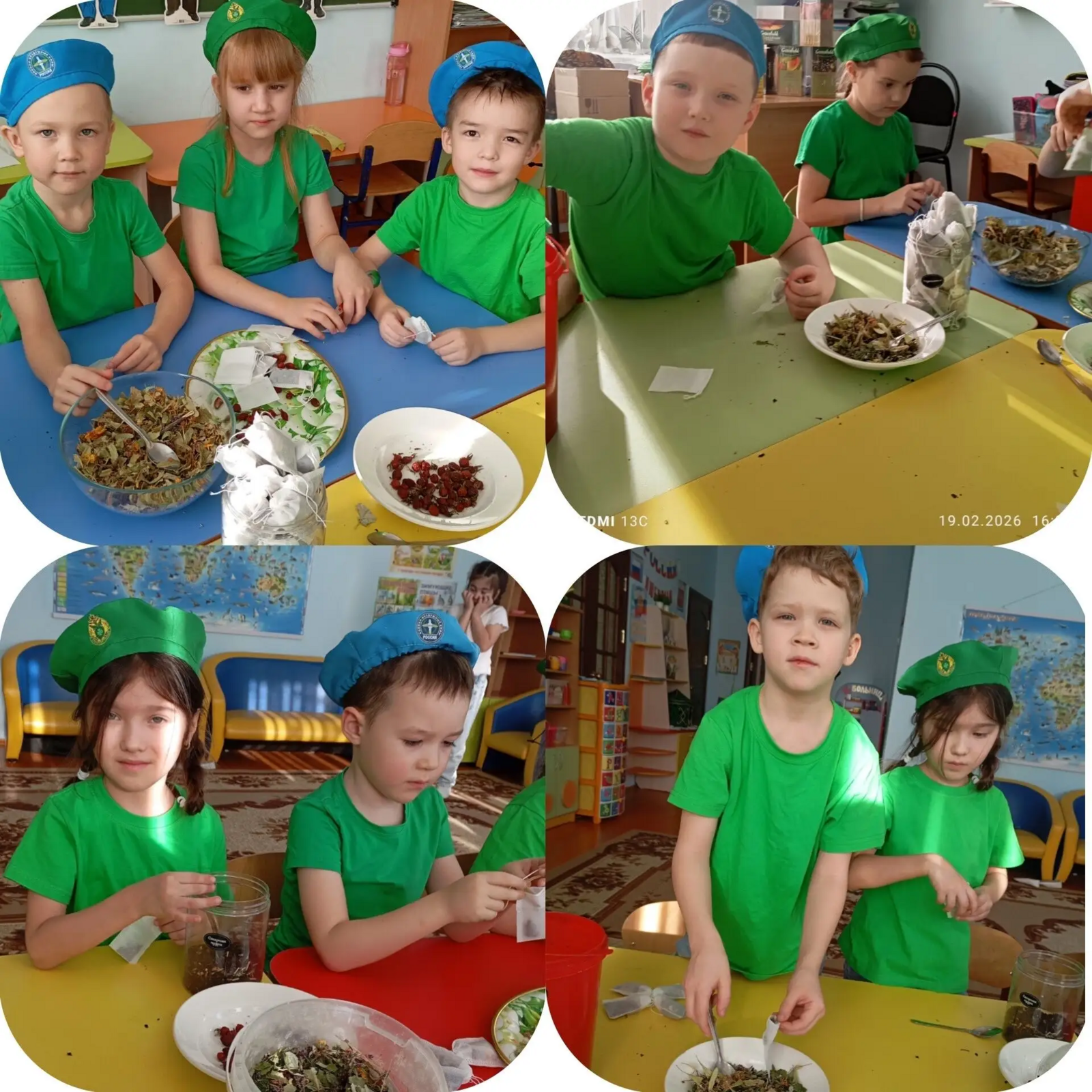 Яугирләргә  ярдәм итәләр