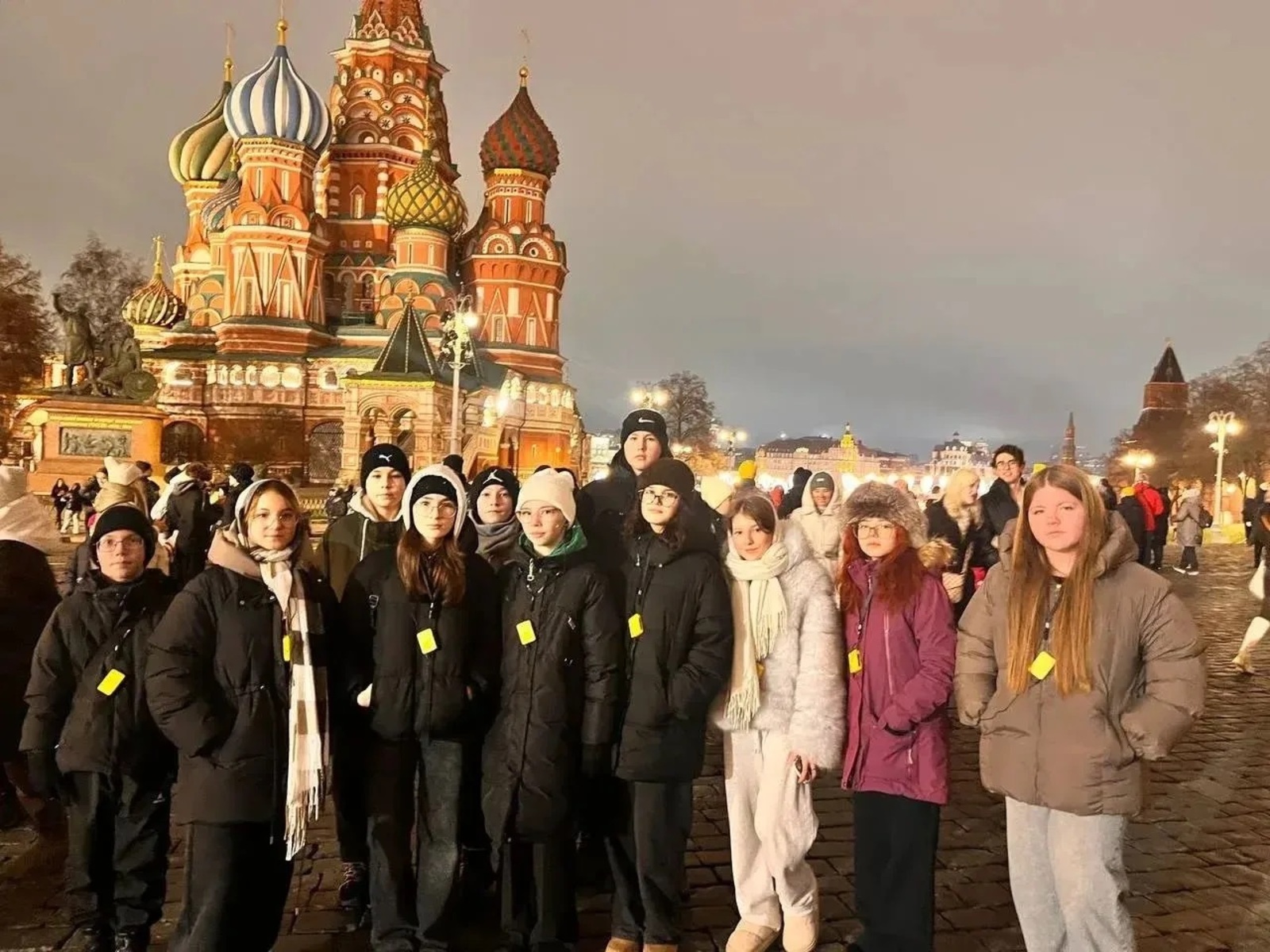 Онытылмаслык сәяхәт