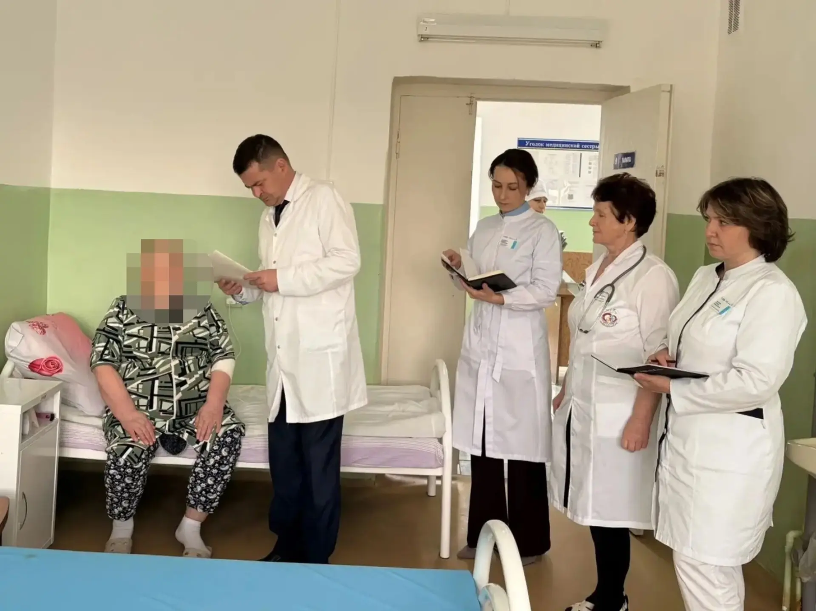 Максималь сыйфатлы ярдәм күрсәтү максатында