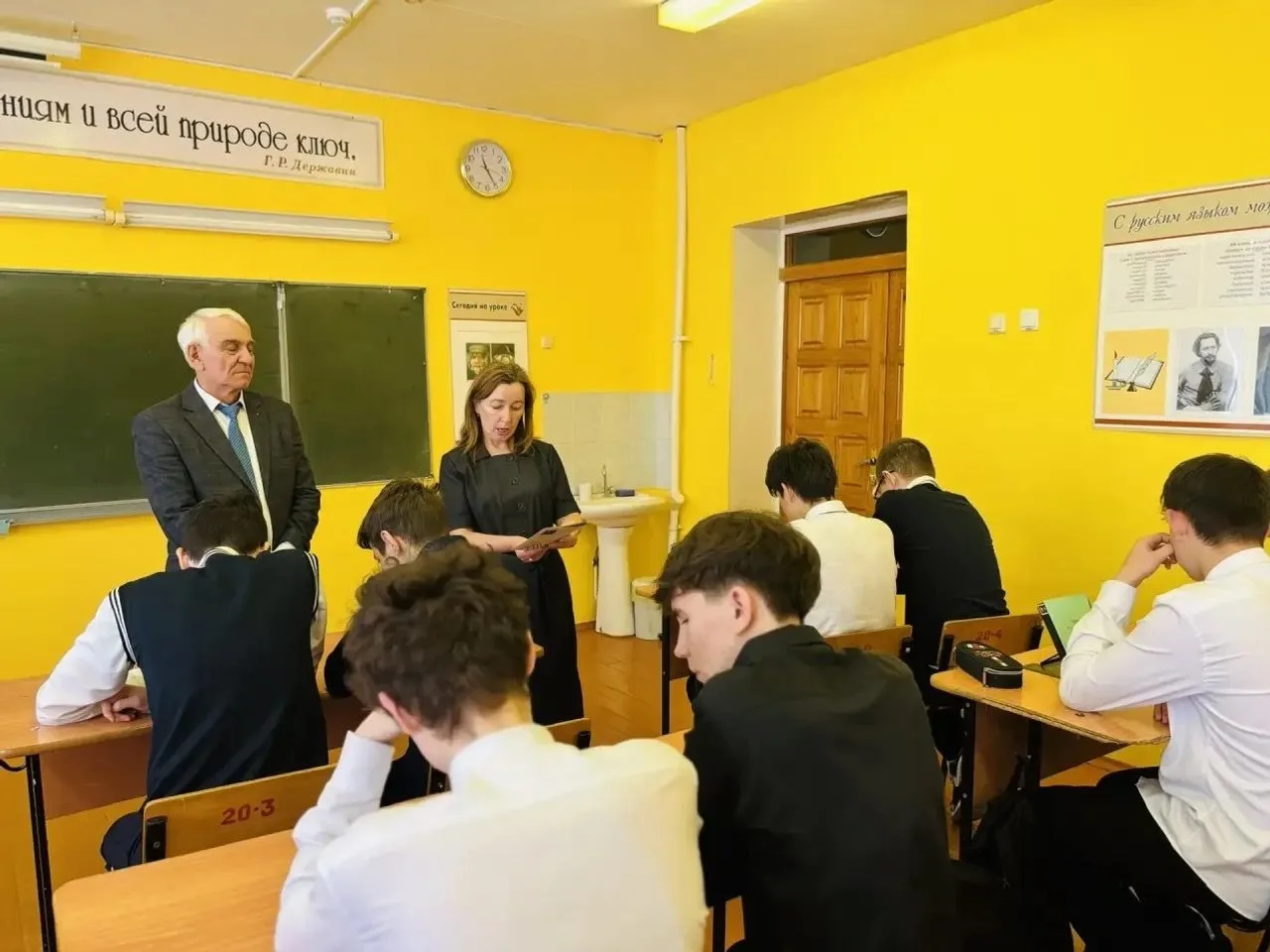 Һөнәр сайлауда ярдәм итеп