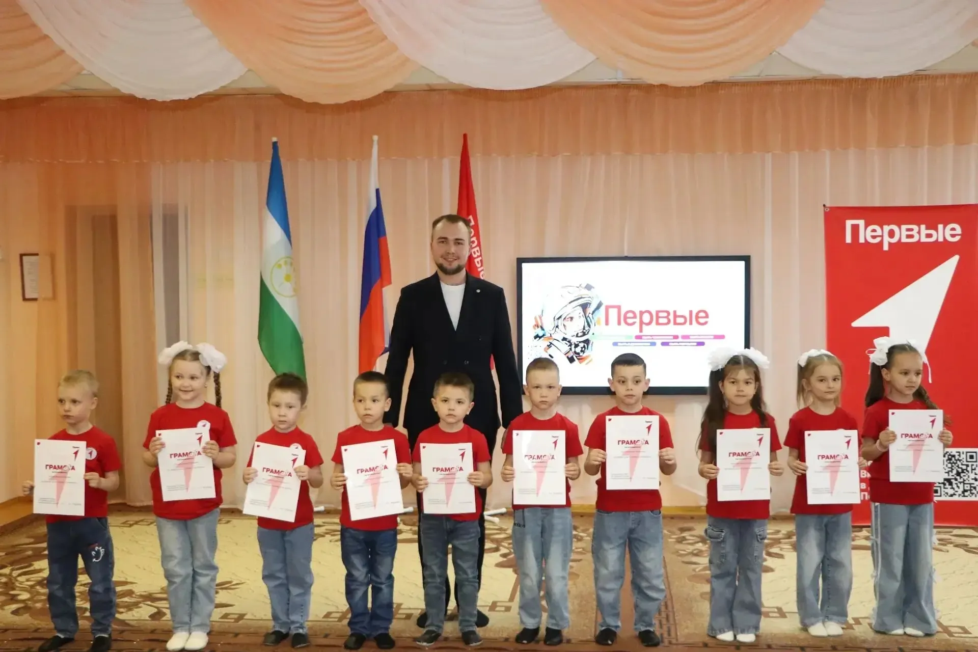 Кечкенәдән – “Беренчеләр” рәтенә