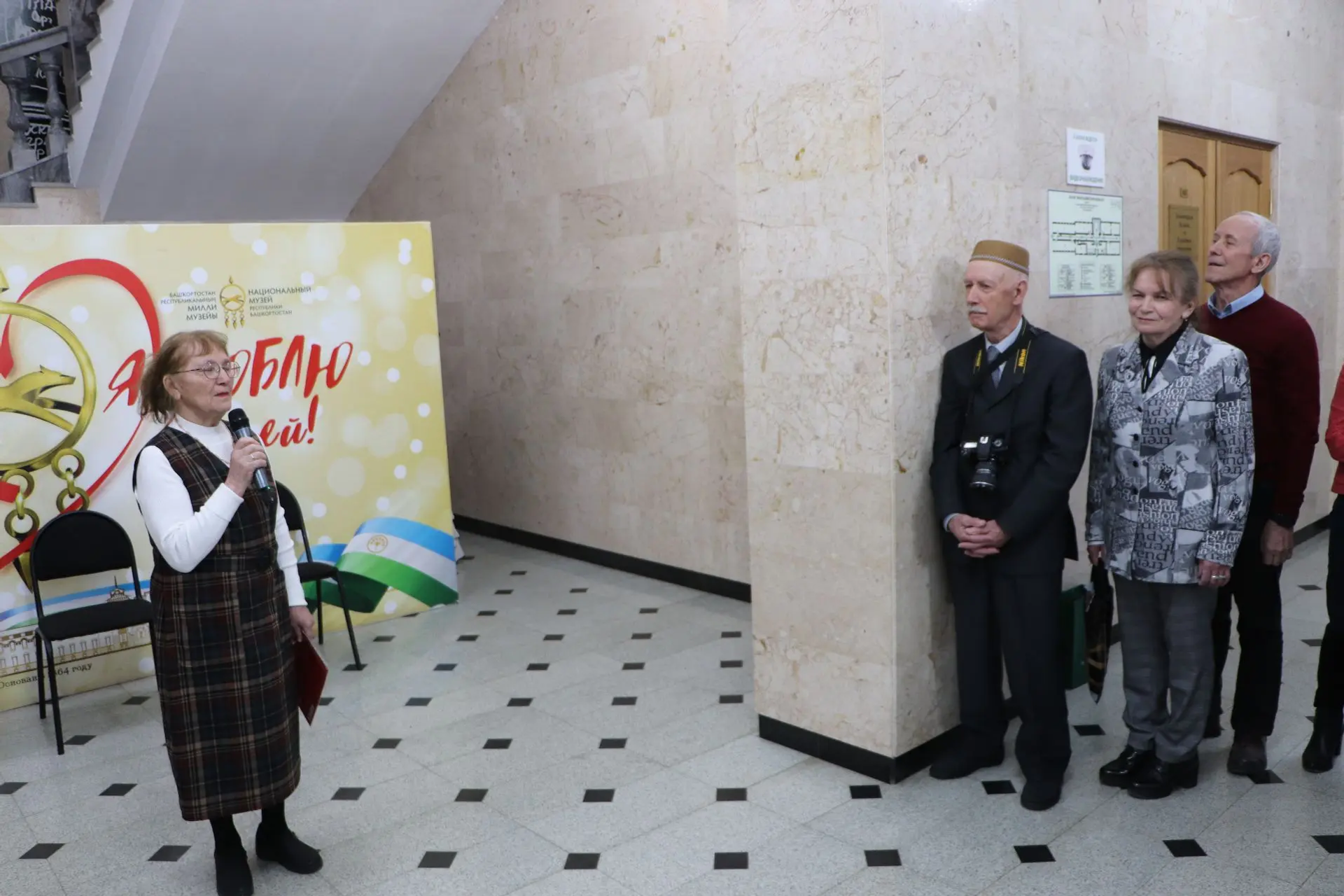 Фотосурәтләрендә – Башкортстаныбыз  гүзәллеге