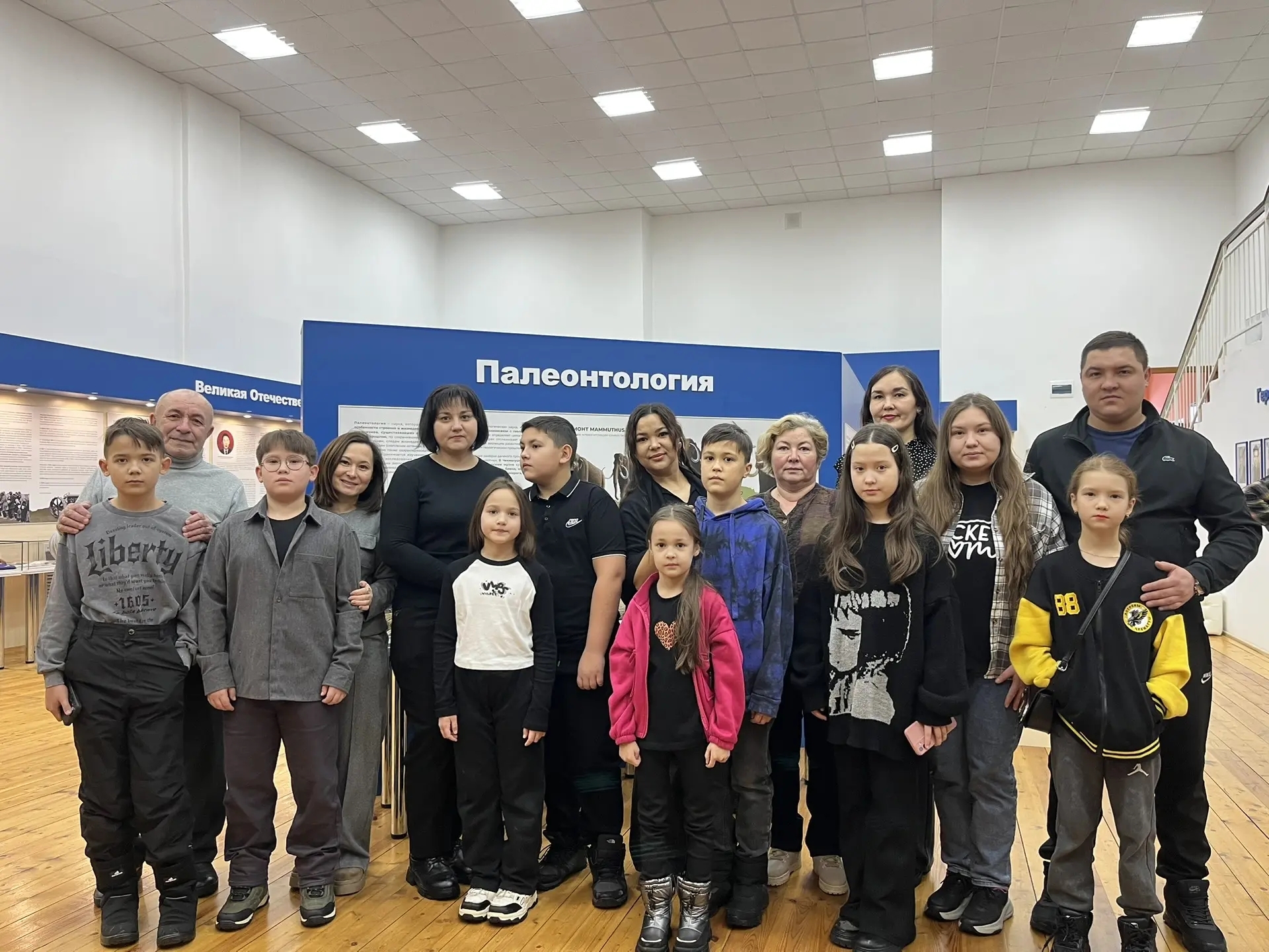 Балалар һәм әти-әниләр өчен кызыклы экскурсия