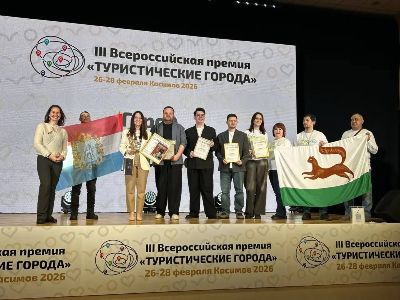 Уфа – лидер в четырех номинациях III всероссийской премии «Туристические города»