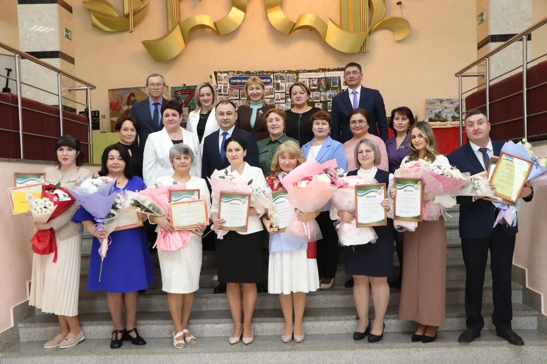 «Ел укытучысы – 2026 ” кем?