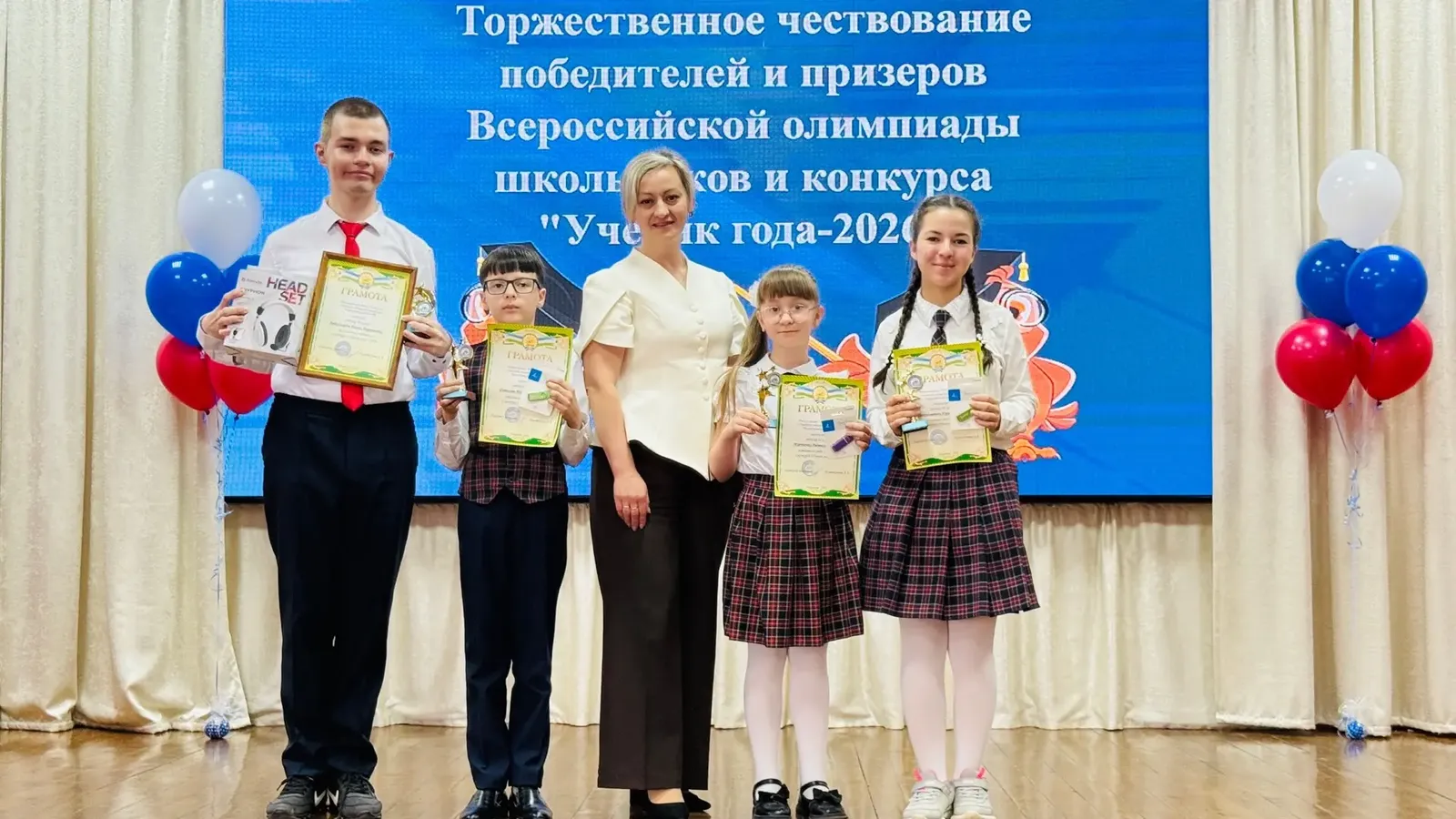 Талантларның йолдызлы сәгате