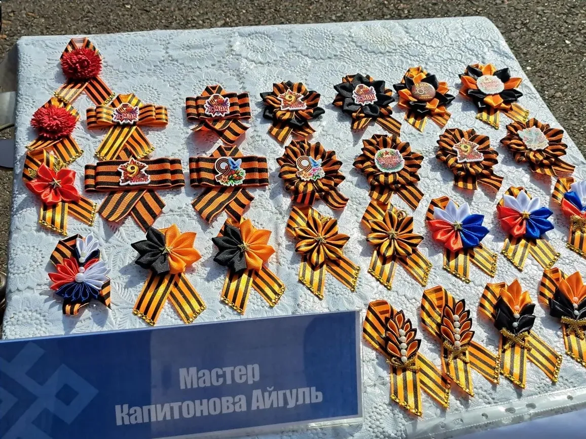 Хезмәт кешесенә дан җырлау бәйрәме